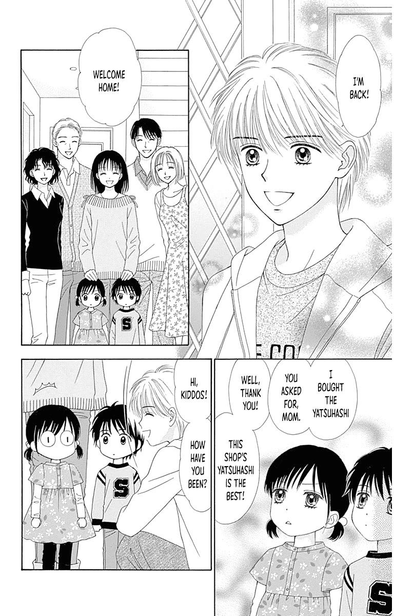 Marmalade Boy Little - Chapter 25.5: Volume 4 Extra Chapter