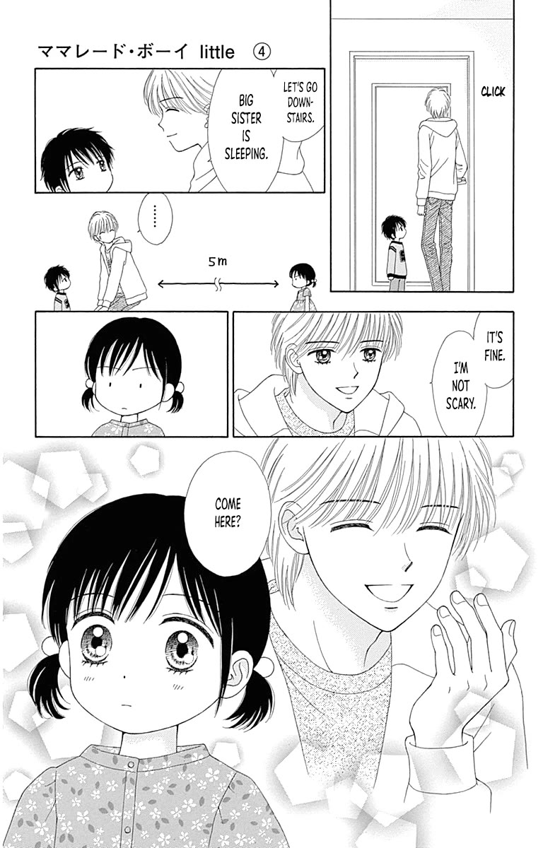 Marmalade Boy Little - Chapter 25.5: Volume 4 Extra Chapter