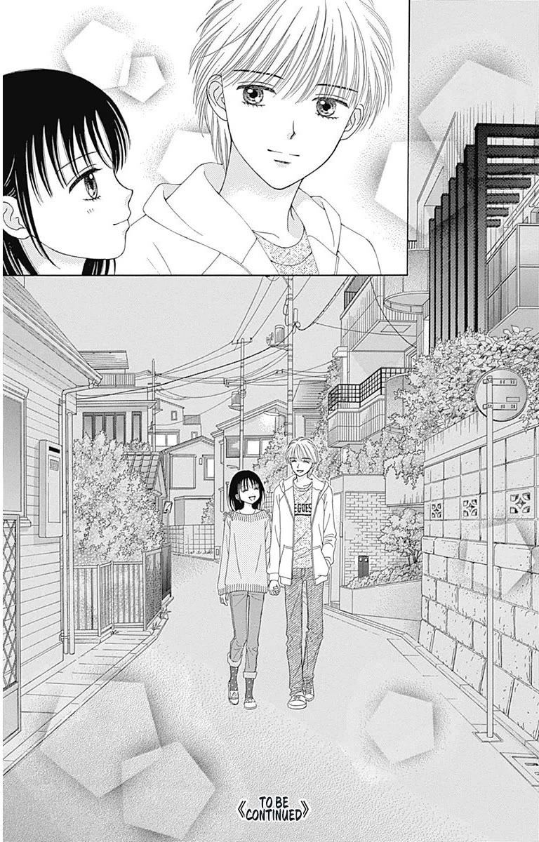 Marmalade Boy Little - Chapter 25.5: Volume 4 Extra Chapter