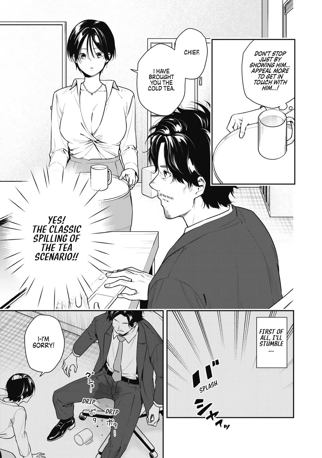 Anan-San Wants To Combine Within 3 Seconds Of Meeting! - Chapter 3