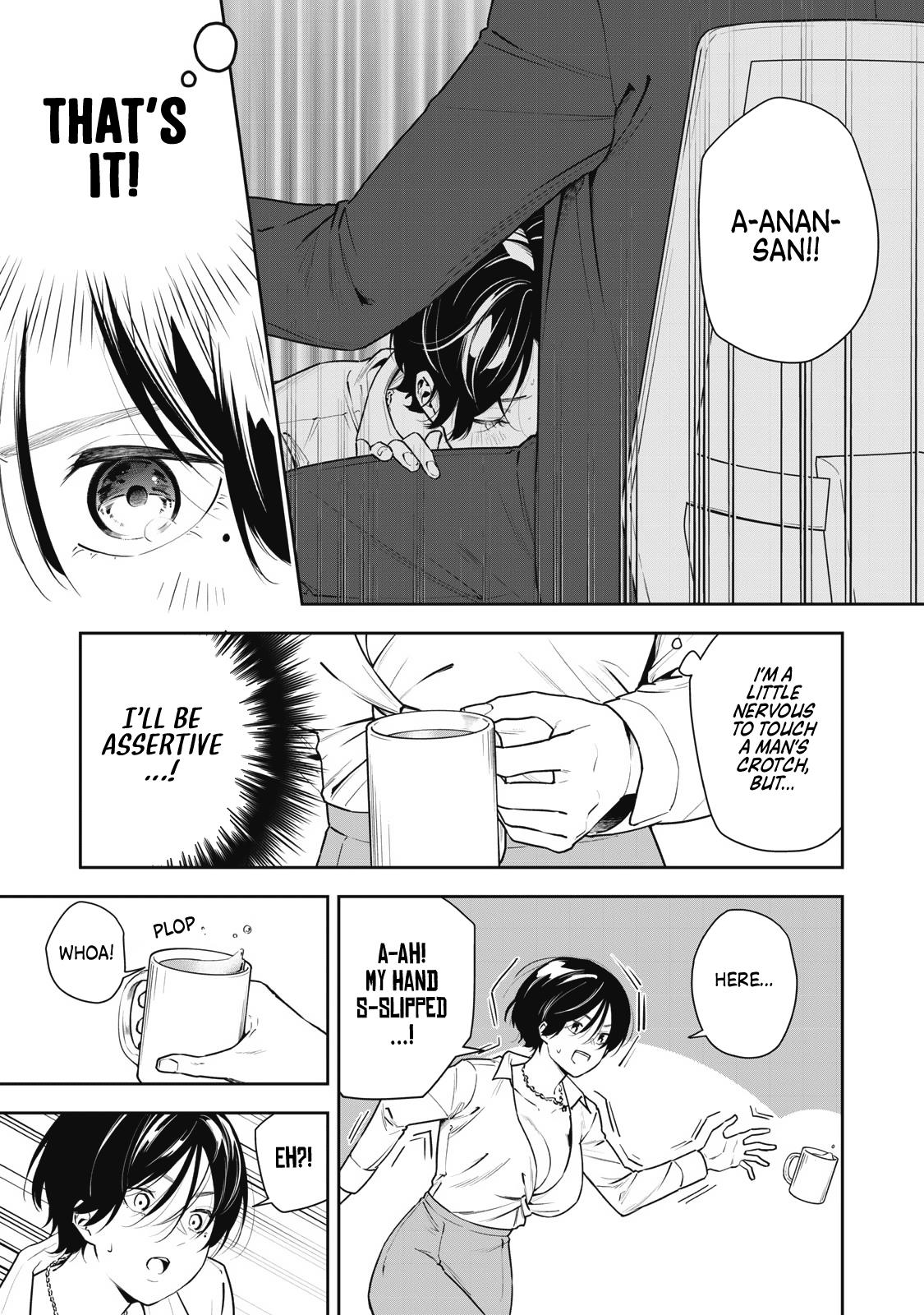 Anan-San Wants To Combine Within 3 Seconds Of Meeting! - Chapter 3