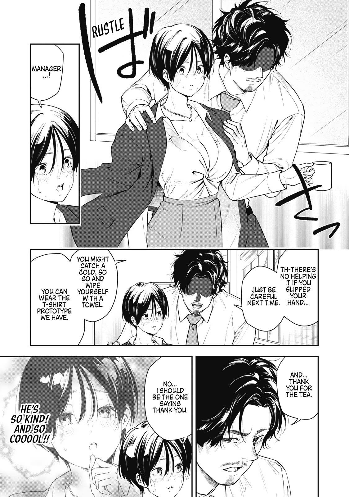 Anan-San Wants To Combine Within 3 Seconds Of Meeting! - Chapter 3