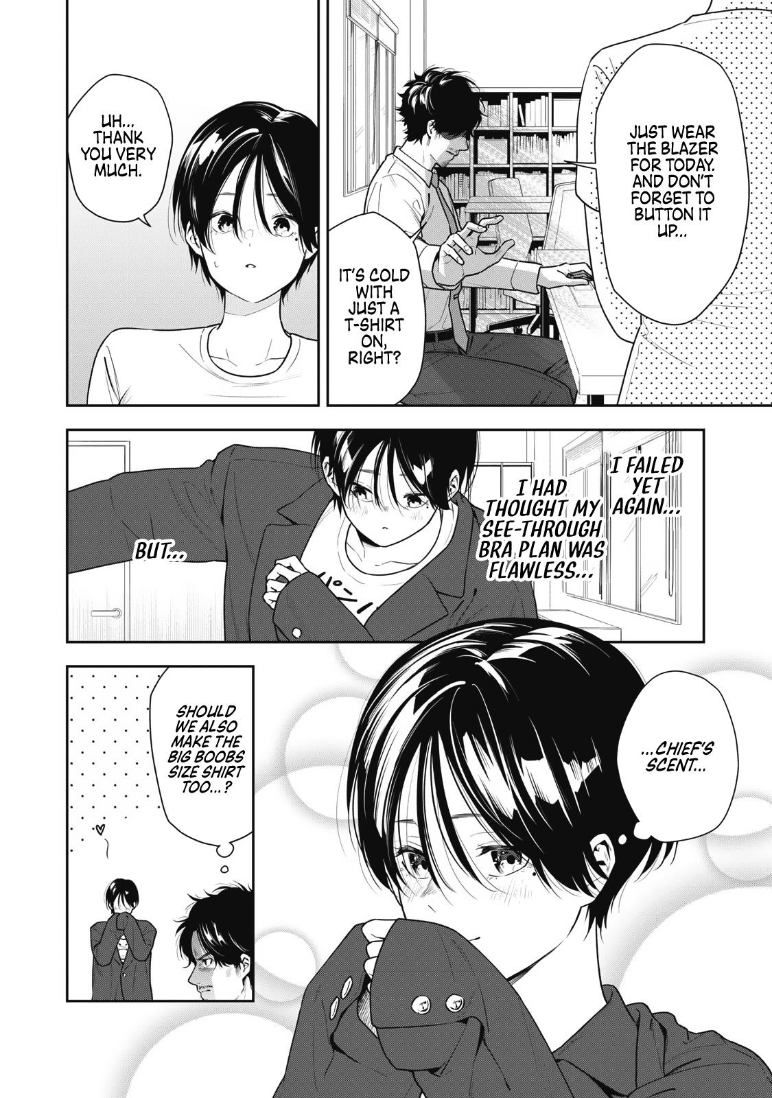 Anan-San Wants To Combine Within 3 Seconds Of Meeting! - Chapter 3