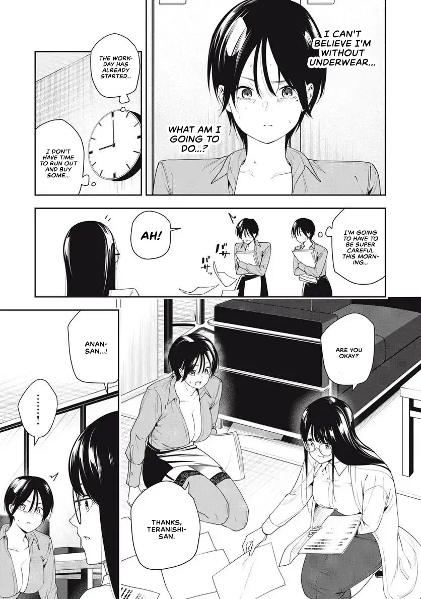 Anan-San Wants To Combine Within 3 Seconds Of Meeting! - Vol.2 Chapter 11