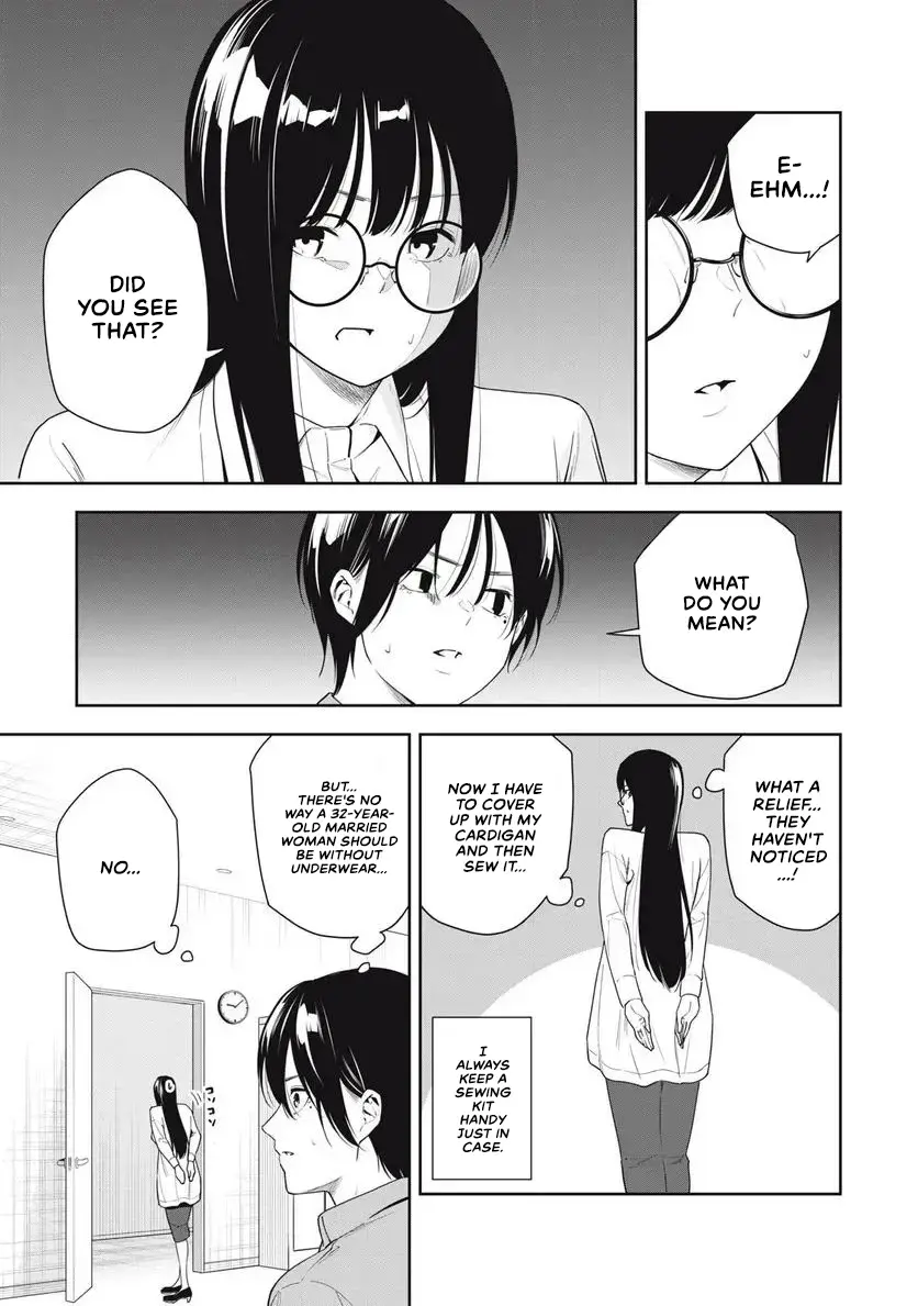 Anan-San Wants To Combine Within 3 Seconds Of Meeting! - Vol.2 Chapter 11