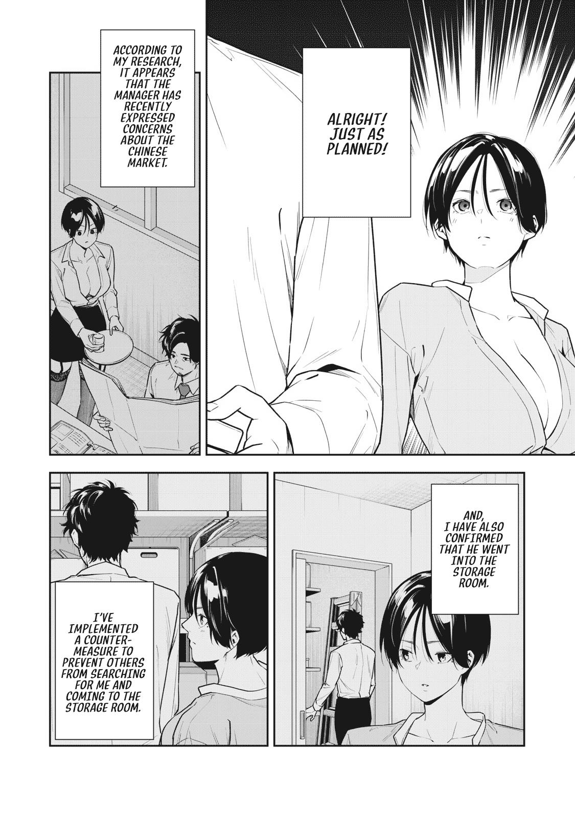 Anan-San Wants To Combine Within 3 Seconds Of Meeting! - Chapter 2