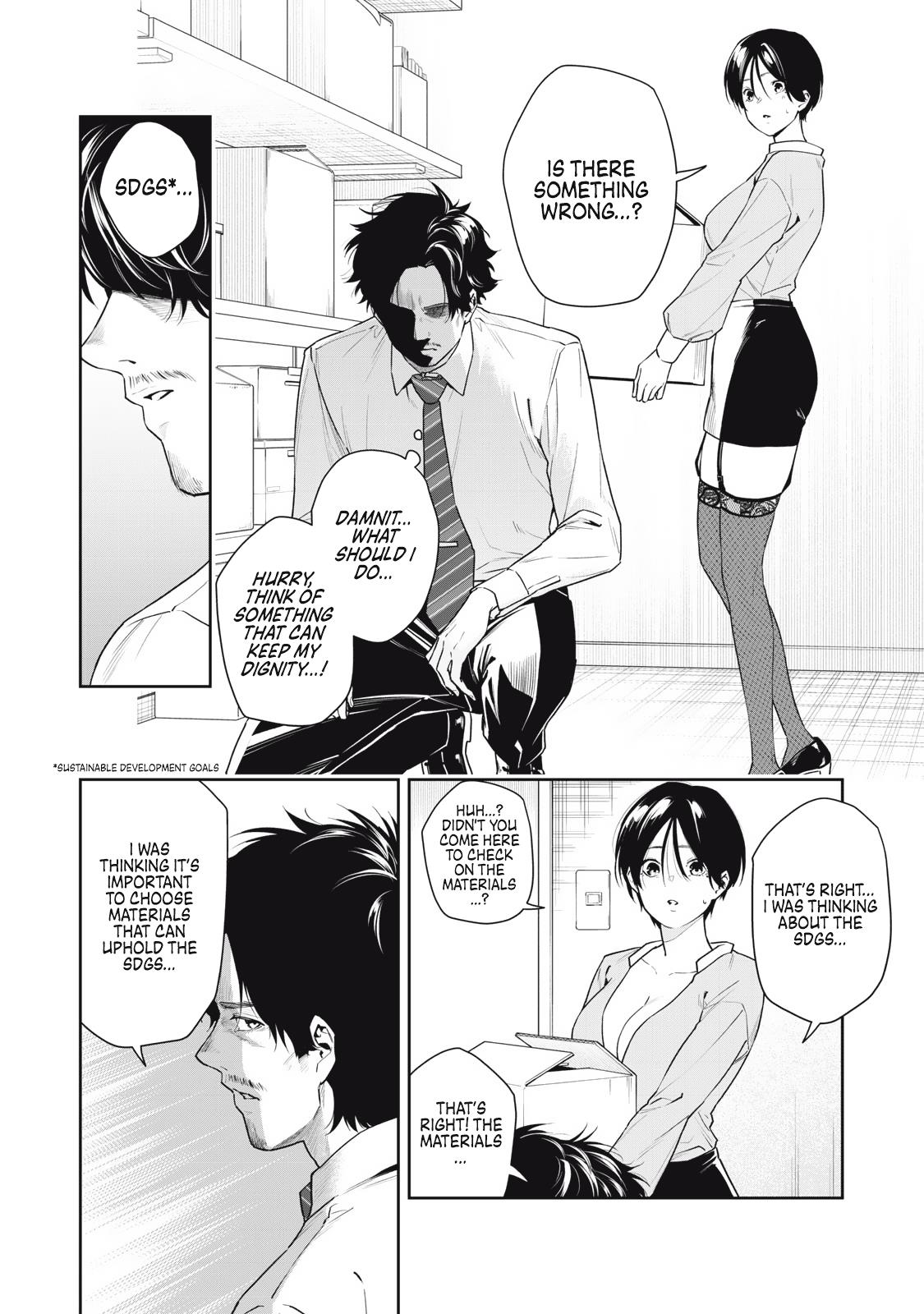 Anan-San Wants To Combine Within 3 Seconds Of Meeting! - Chapter 2