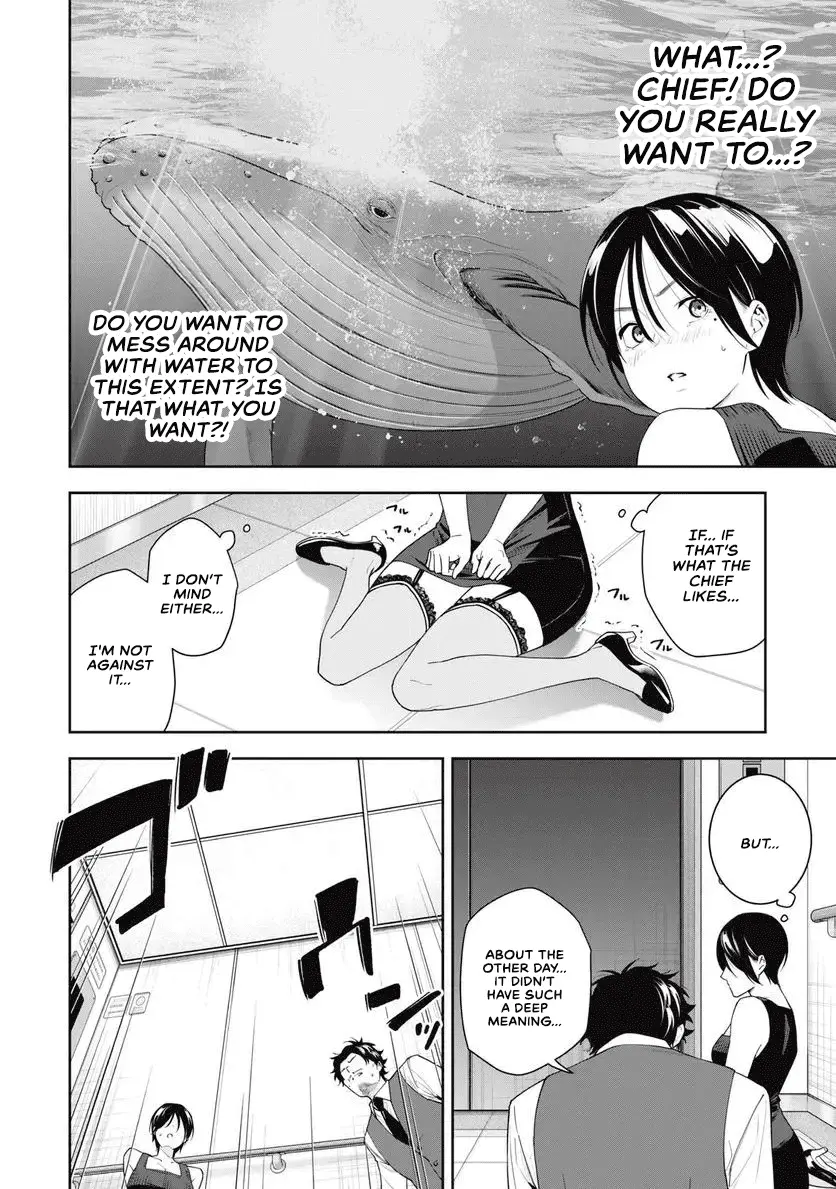 Anan-San Wants To Combine Within 3 Seconds Of Meeting! - Vol.2 Chapter 12