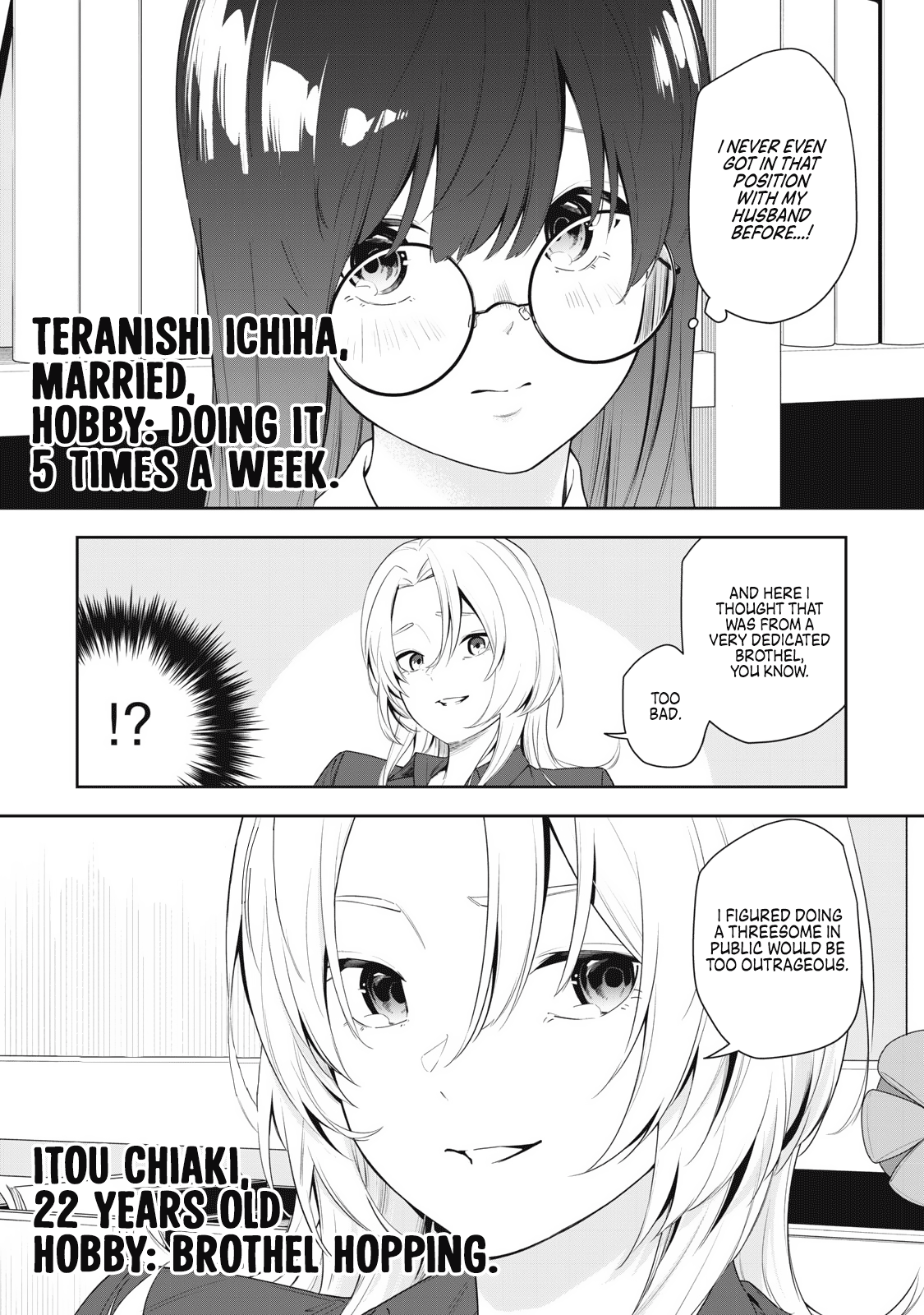 Anan-San Wants To Combine Within 3 Seconds Of Meeting! - Chapter 10