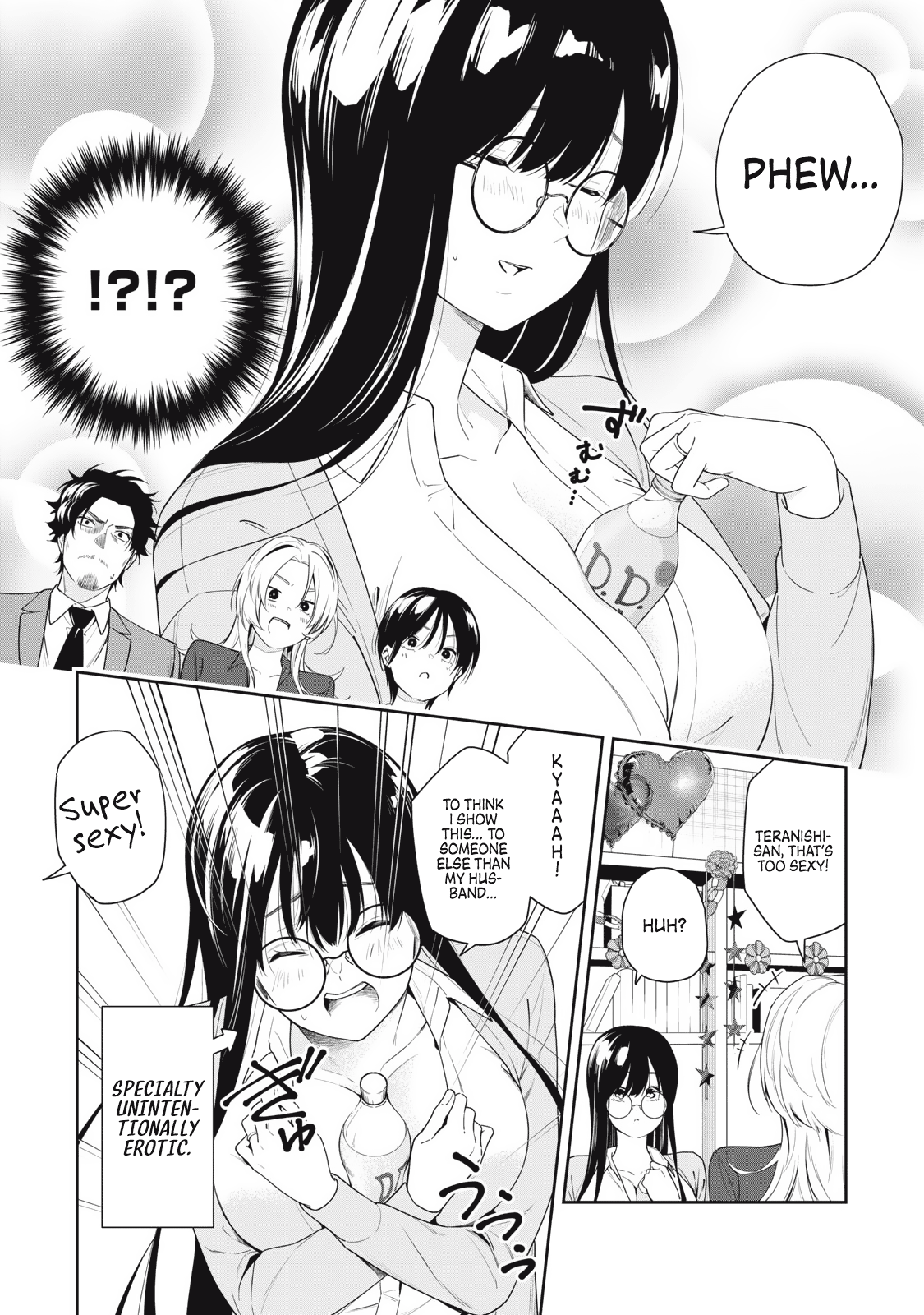 Anan-San Wants To Combine Within 3 Seconds Of Meeting! - Chapter 10