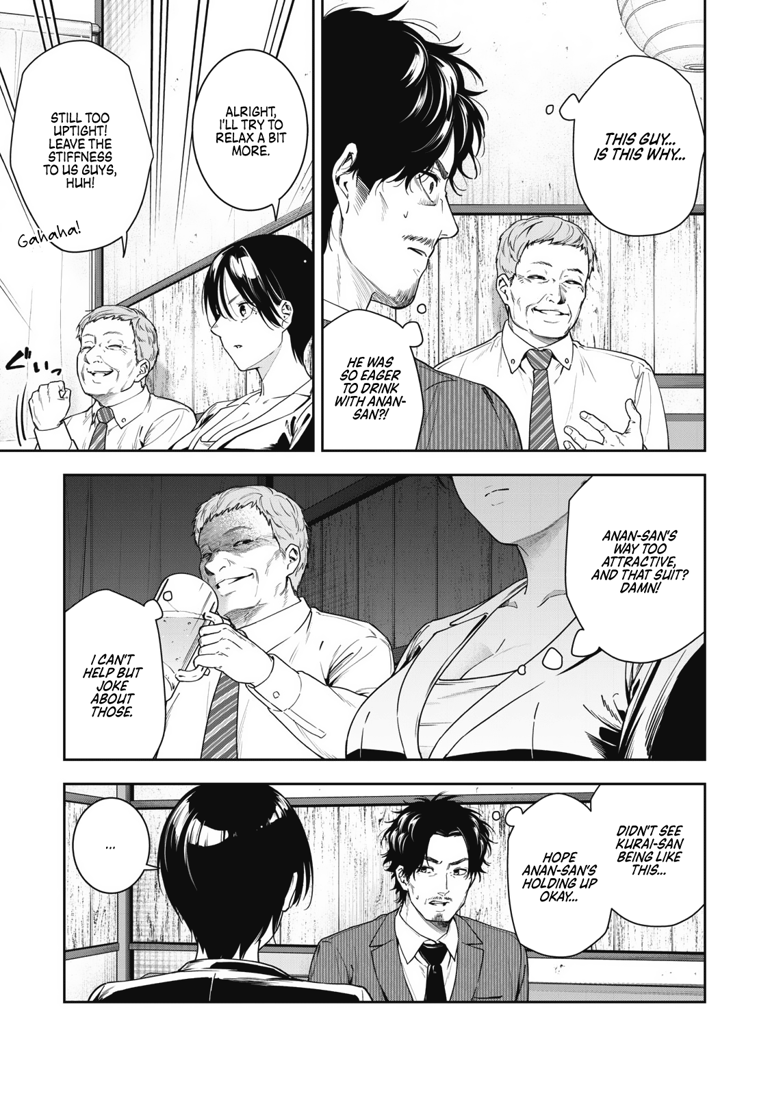 Anan-San Wants To Combine Within 3 Seconds Of Meeting! - Chapter 6