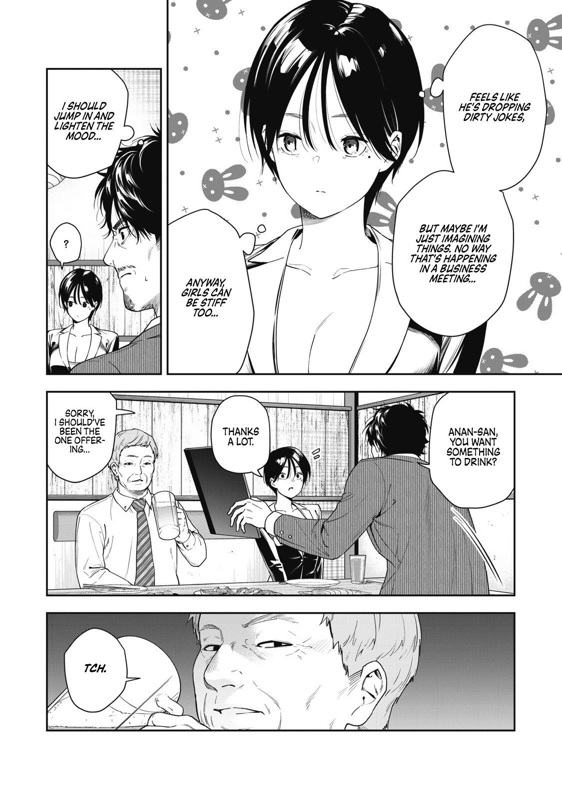 Anan-San Wants To Combine Within 3 Seconds Of Meeting! - Chapter 6