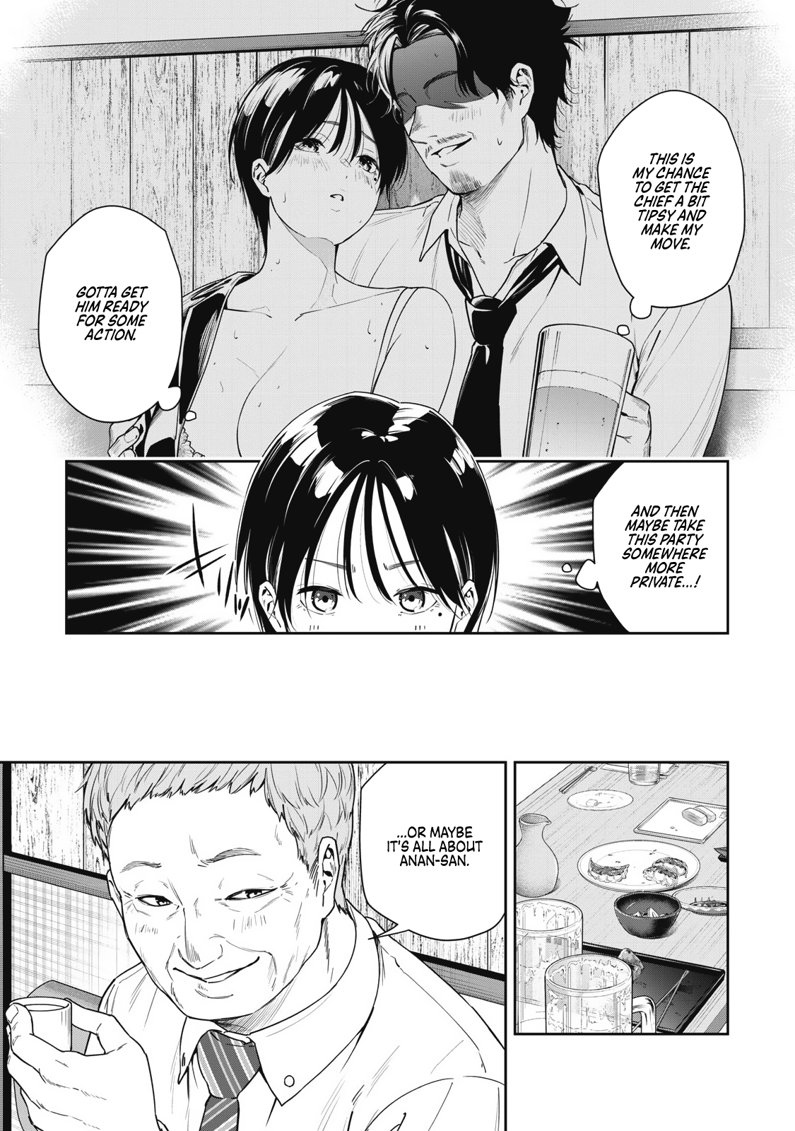 Anan-San Wants To Combine Within 3 Seconds Of Meeting! - Chapter 6