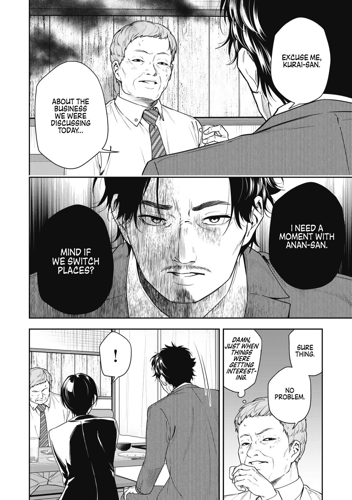 Anan-San Wants To Combine Within 3 Seconds Of Meeting! - Chapter 6