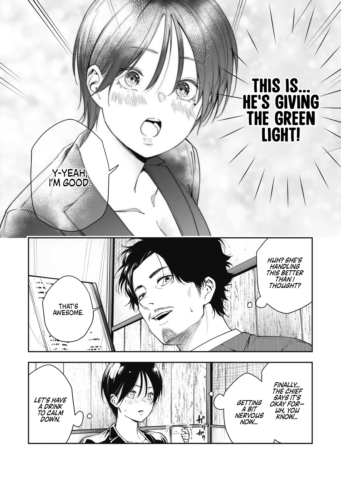 Anan-San Wants To Combine Within 3 Seconds Of Meeting! - Chapter 6