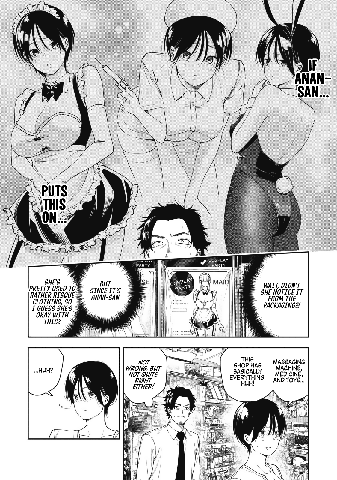 Anan-San Wants To Combine Within 3 Seconds Of Meeting! - Chapter 9