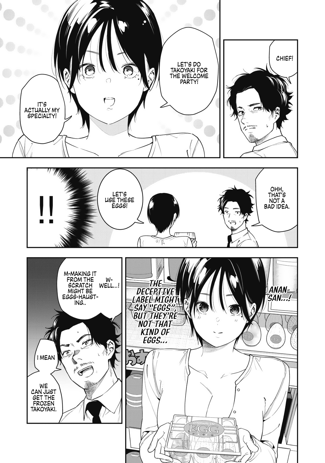 Anan-San Wants To Combine Within 3 Seconds Of Meeting! - Chapter 9