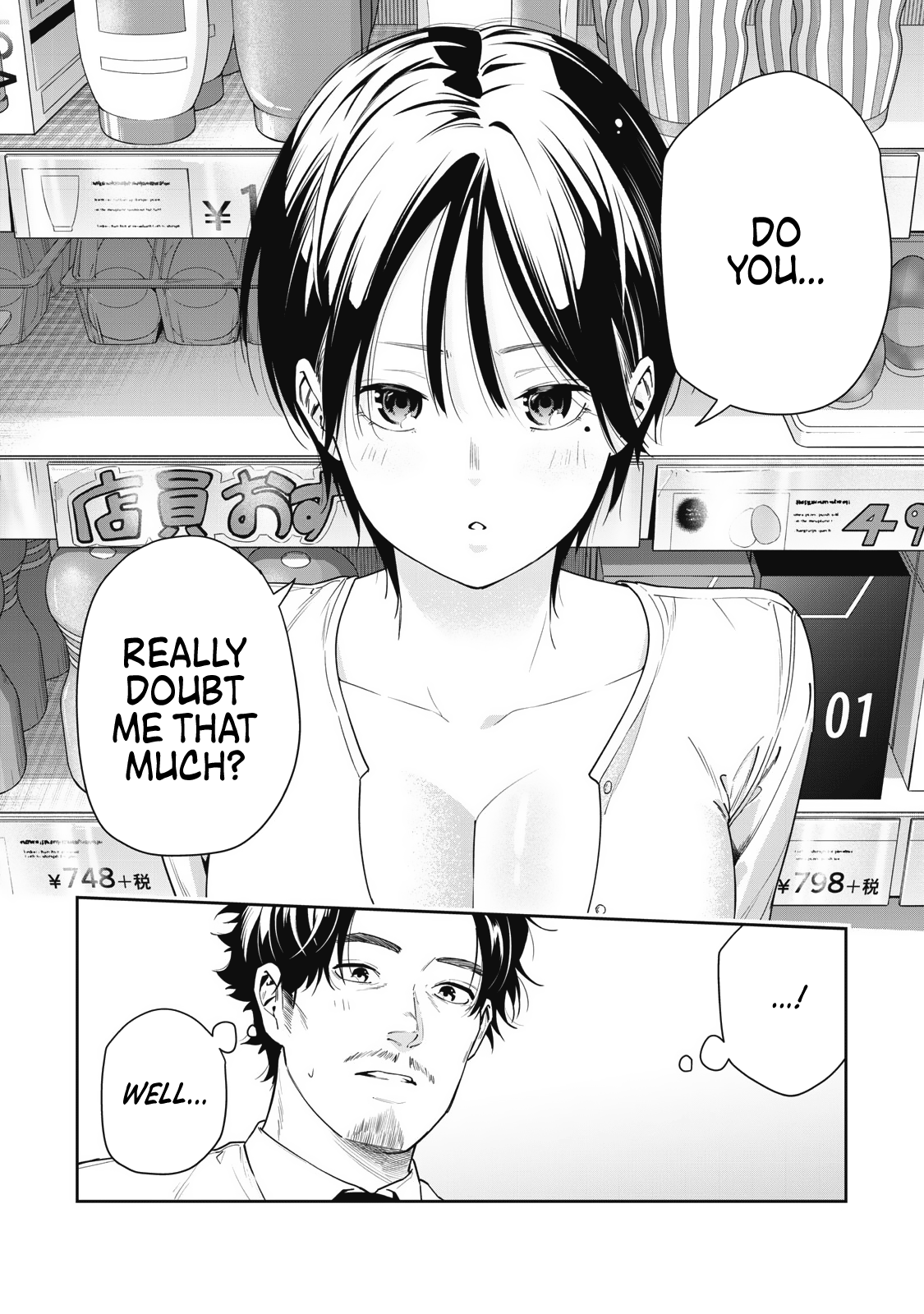 Anan-San Wants To Combine Within 3 Seconds Of Meeting! - Chapter 9