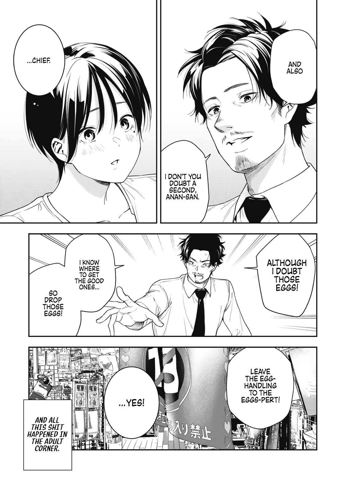 Anan-San Wants To Combine Within 3 Seconds Of Meeting! - Chapter 9