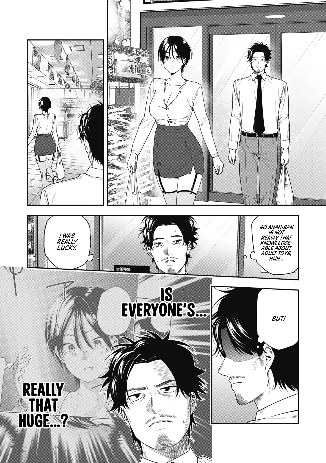 Anan-San Wants To Combine Within 3 Seconds Of Meeting! - Chapter 9