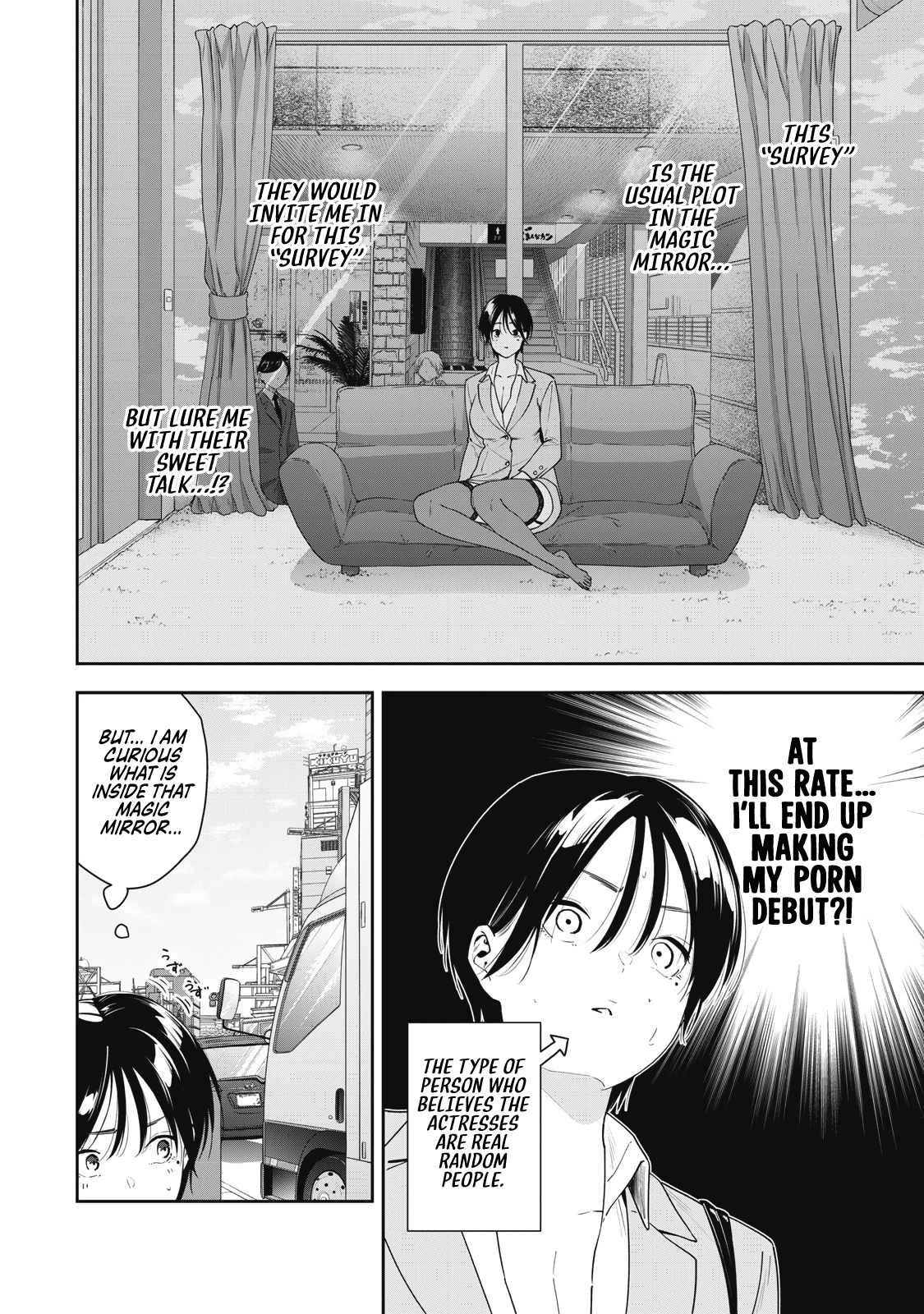 Anan-San Wants To Combine Within 3 Seconds Of Meeting! - Chapter 8