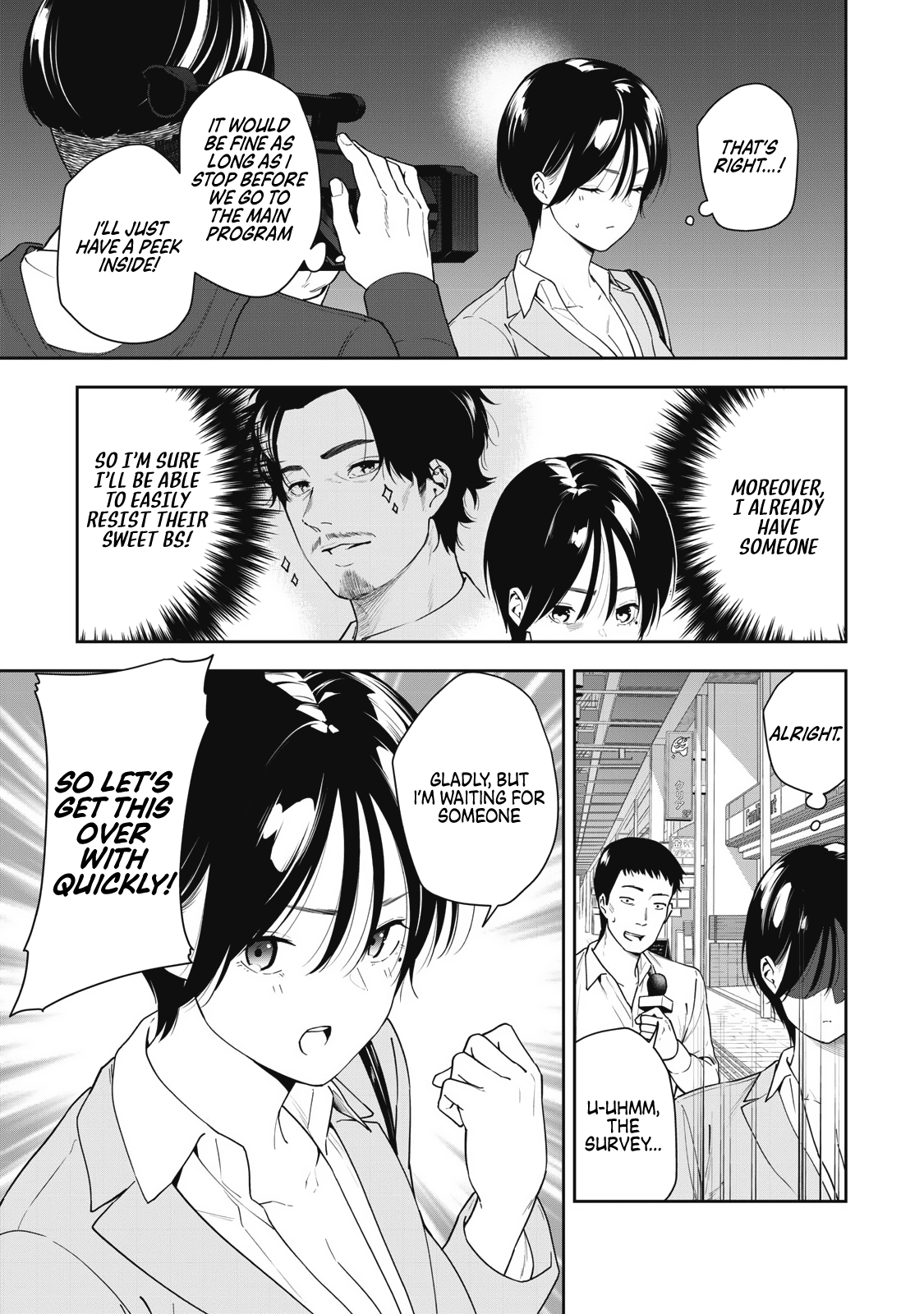 Anan-San Wants To Combine Within 3 Seconds Of Meeting! - Chapter 8