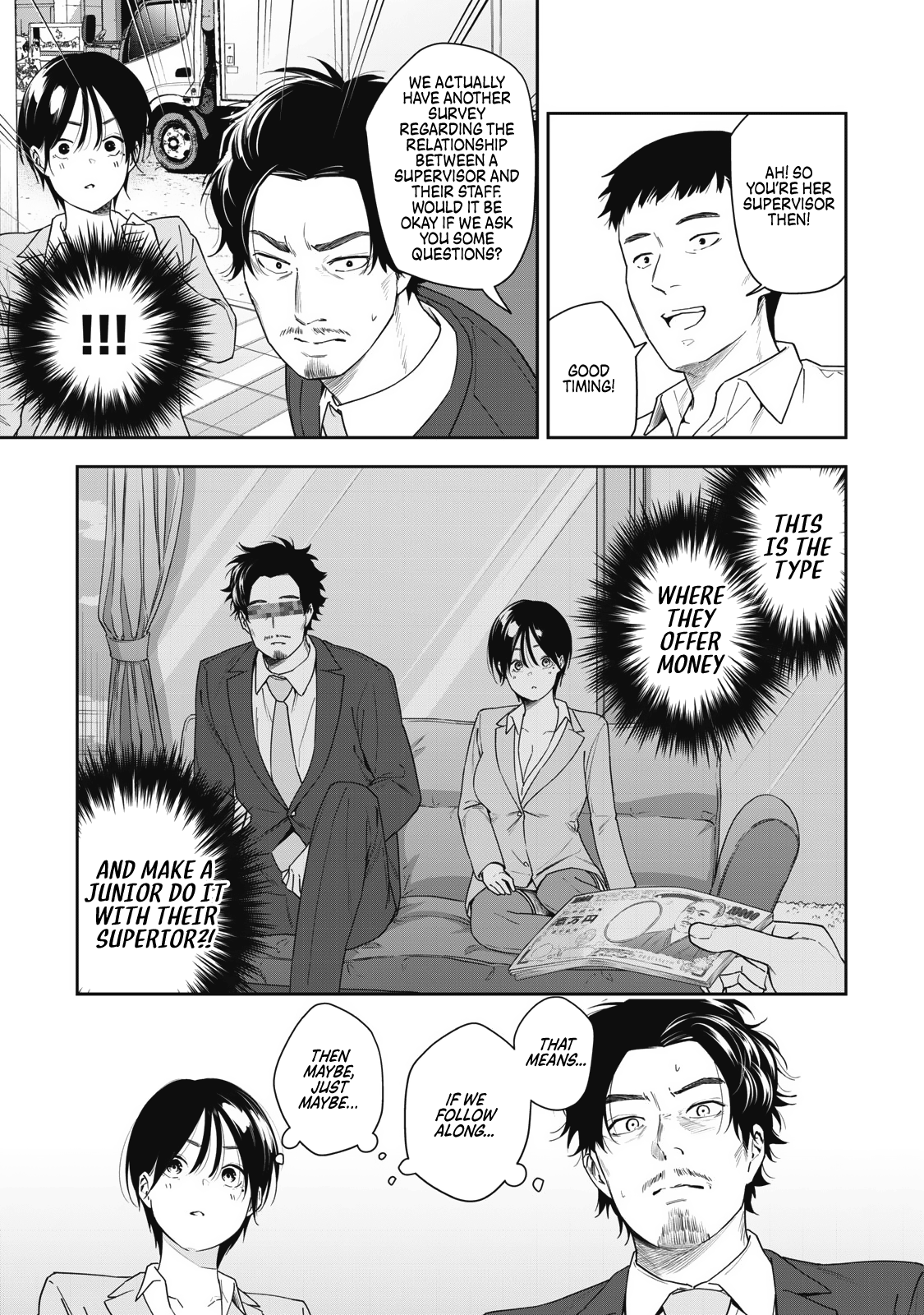 Anan-San Wants To Combine Within 3 Seconds Of Meeting! - Chapter 8