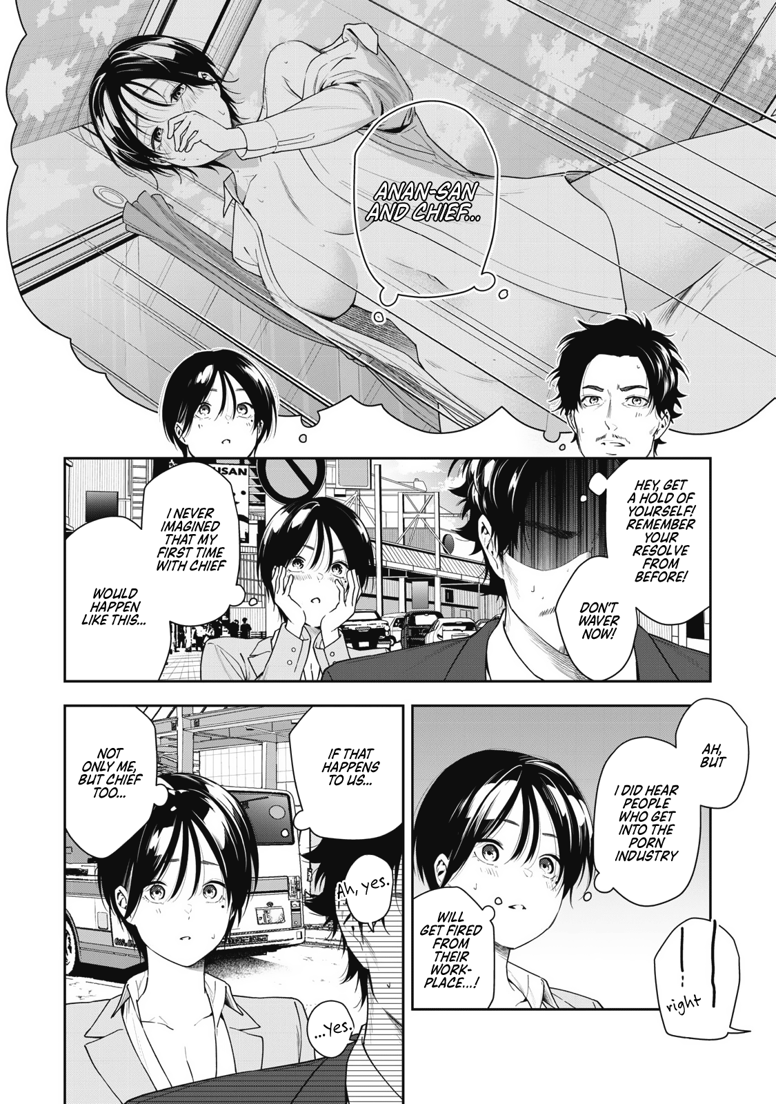 Anan-San Wants To Combine Within 3 Seconds Of Meeting! - Chapter 8