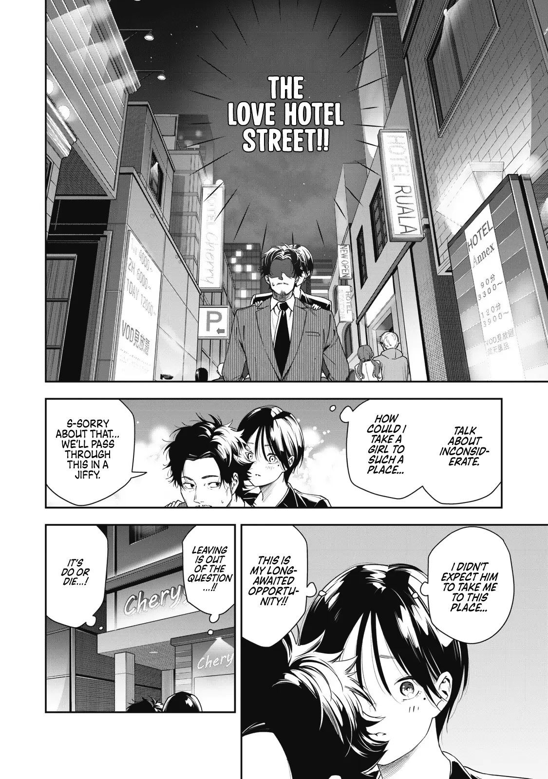 Anan-San Wants To Combine Within 3 Seconds Of Meeting! - Vol.1 Chapter 7