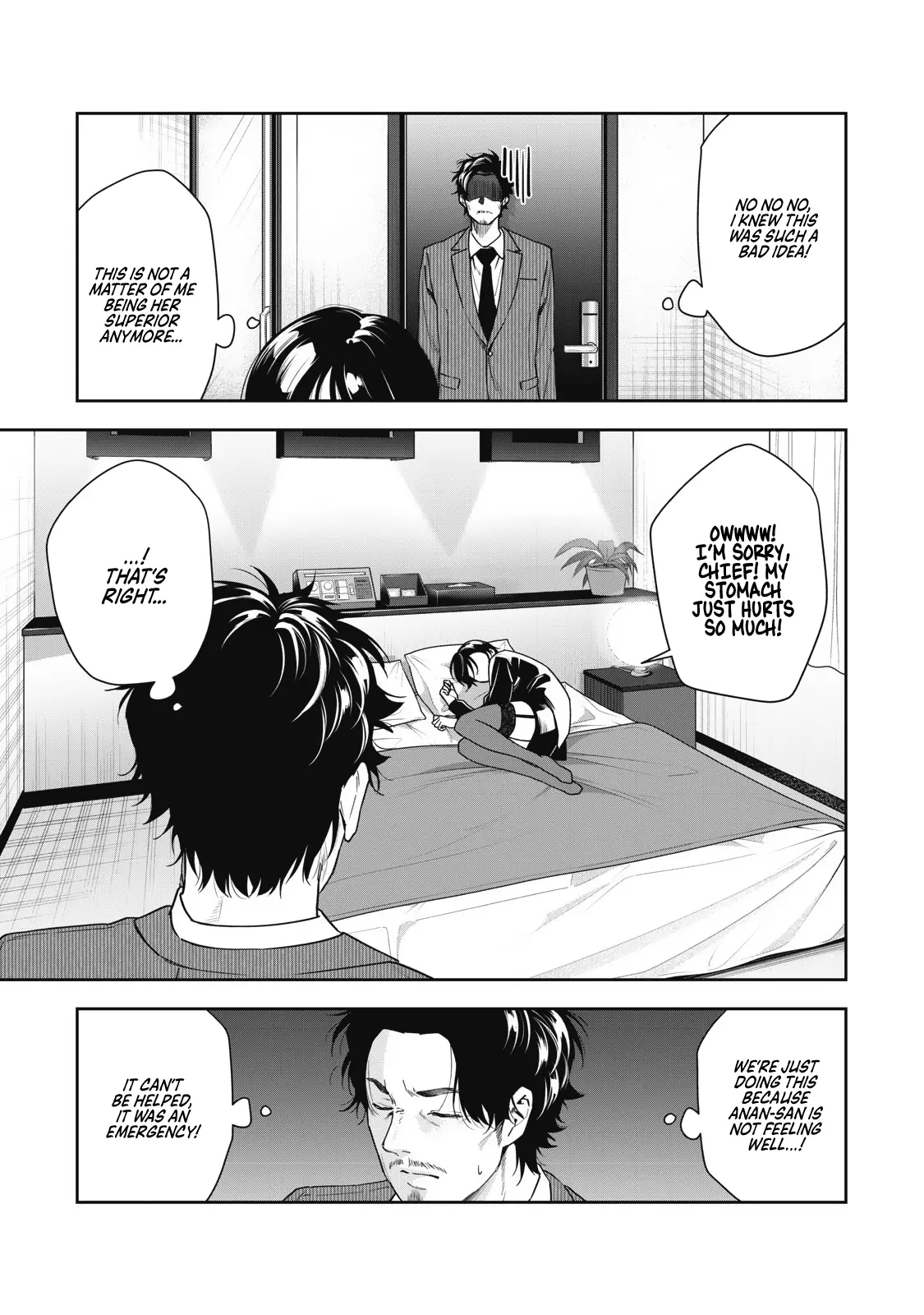 Anan-San Wants To Combine Within 3 Seconds Of Meeting! - Vol.1 Chapter 7