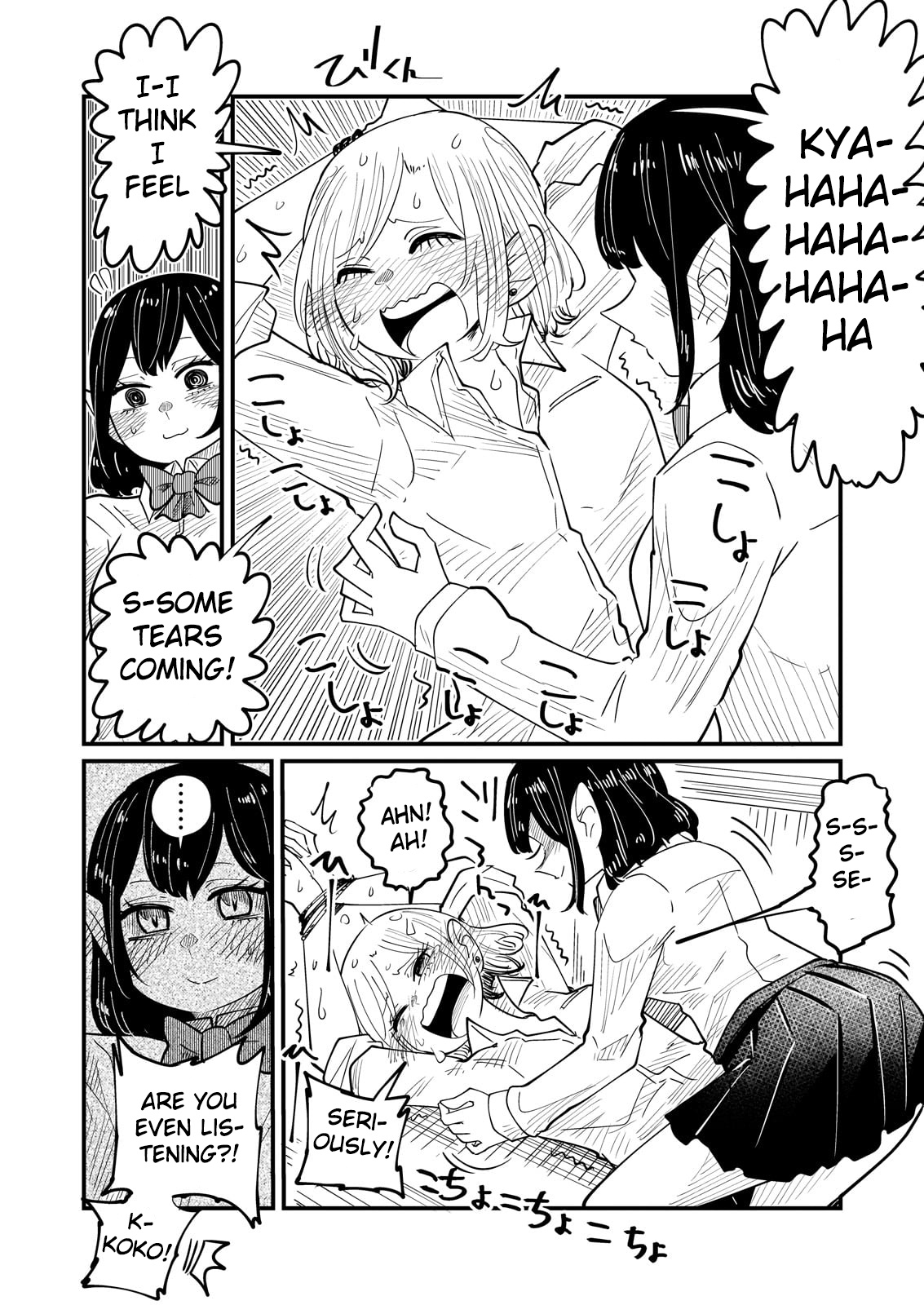 Kokono-Chan Drinks Tears! - Vol.1 Chapter 7