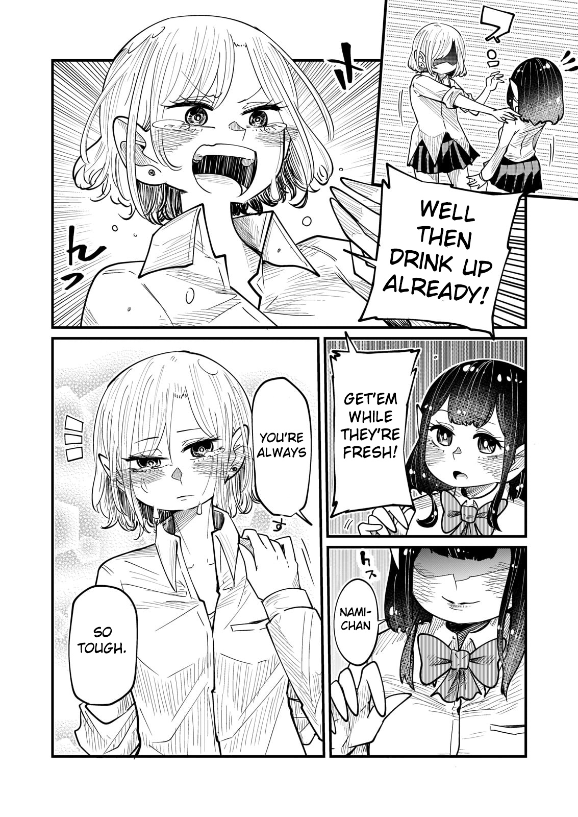 Kokono-Chan Drinks Tears! - Vol.1 Chapter 4