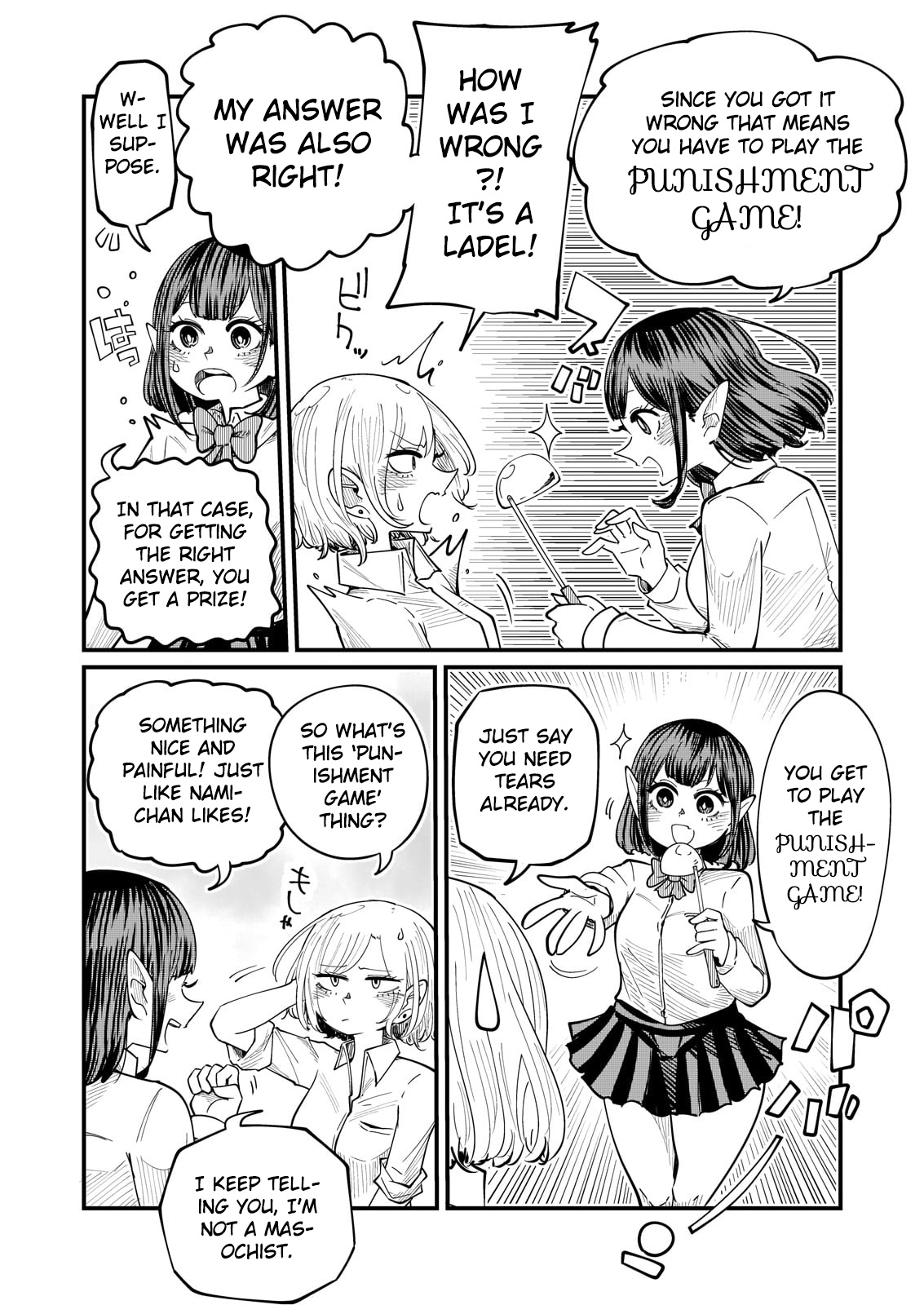 Kokono-Chan Drinks Tears! - Vol.1 Chapter 3