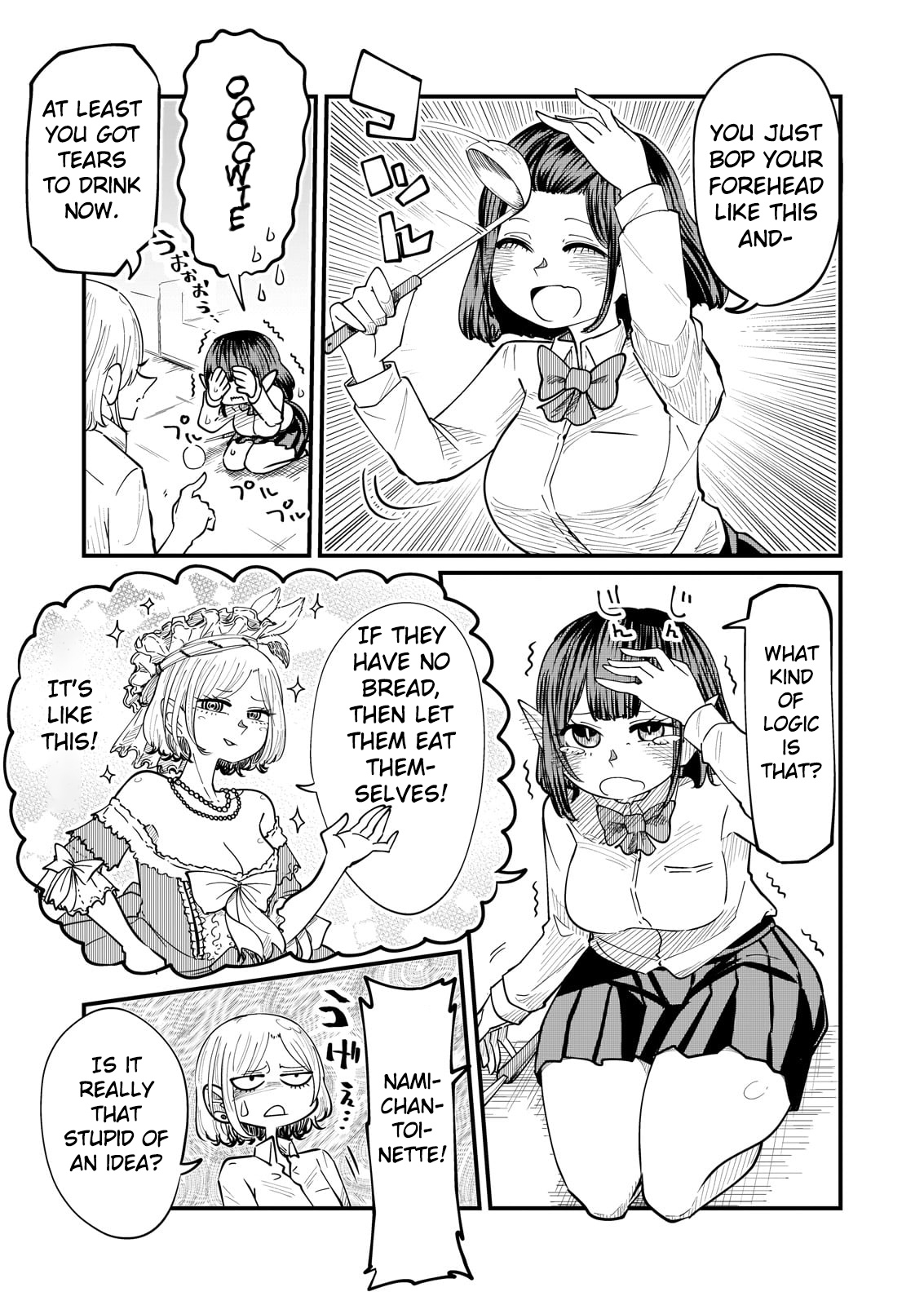 Kokono-Chan Drinks Tears! - Vol.1 Chapter 3