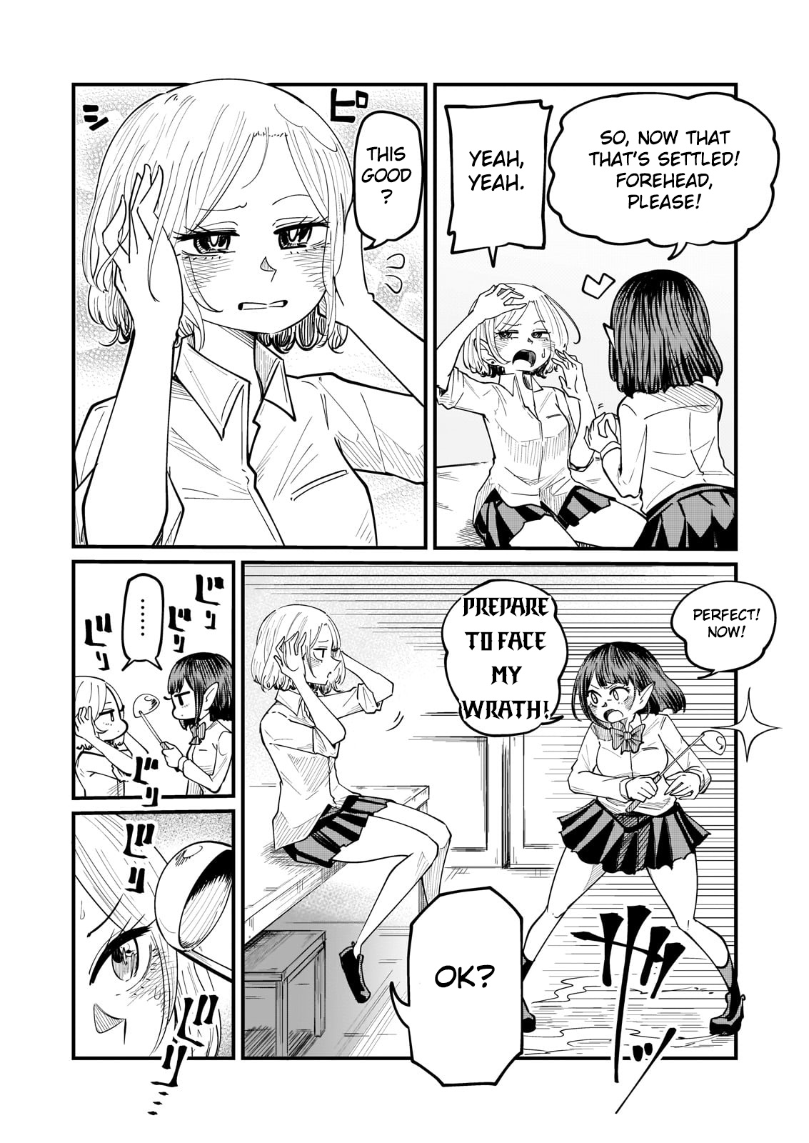 Kokono-Chan Drinks Tears! - Vol.1 Chapter 3