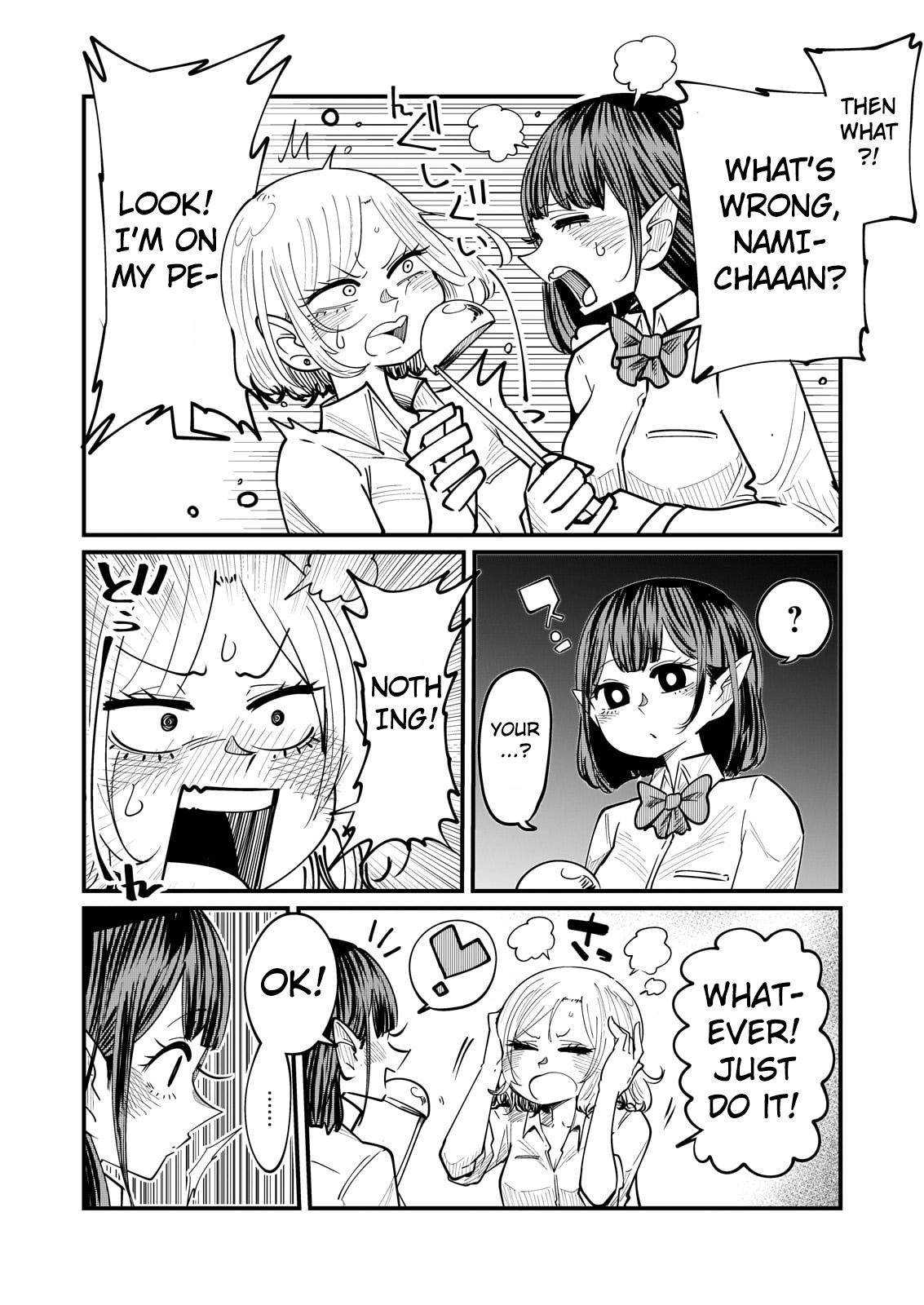 Kokono-Chan Drinks Tears! - Vol.1 Chapter 3