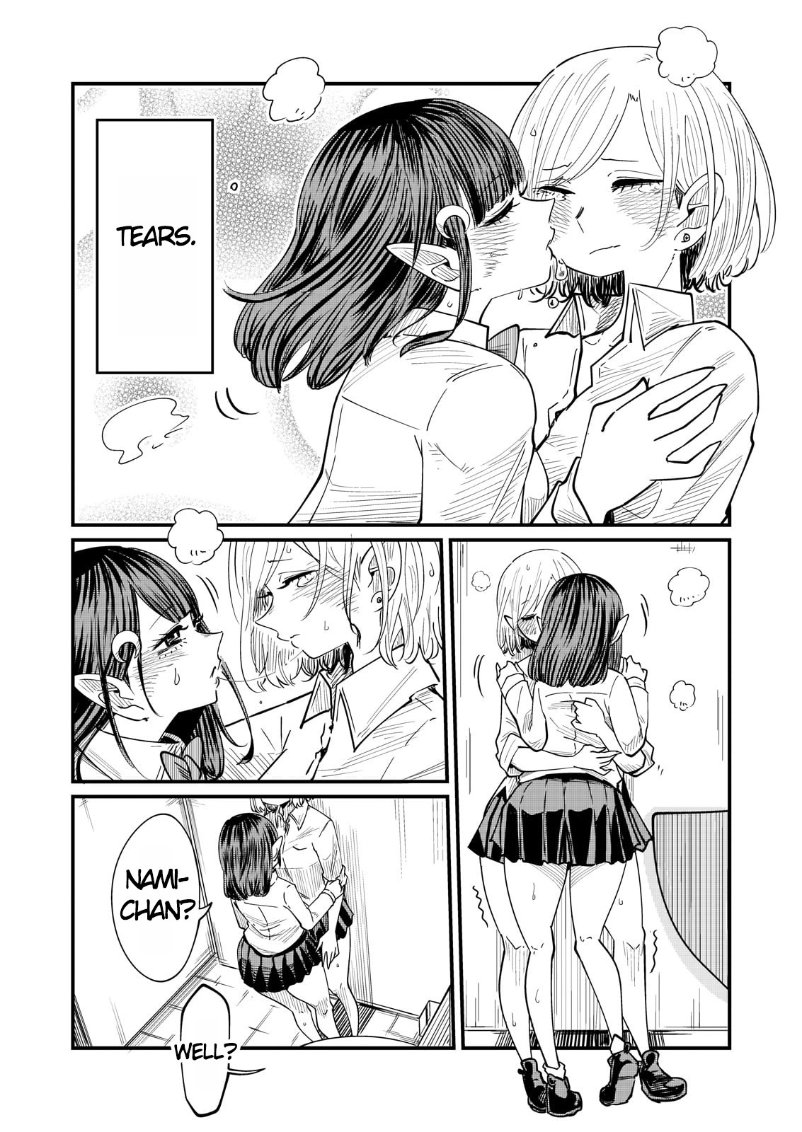 Kokono-Chan Drinks Tears! - Vol.1 Chapter 1