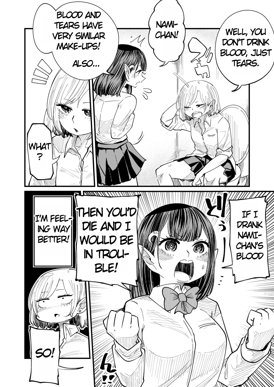 Kokono-Chan Drinks Tears! - Vol.1 Chapter 1