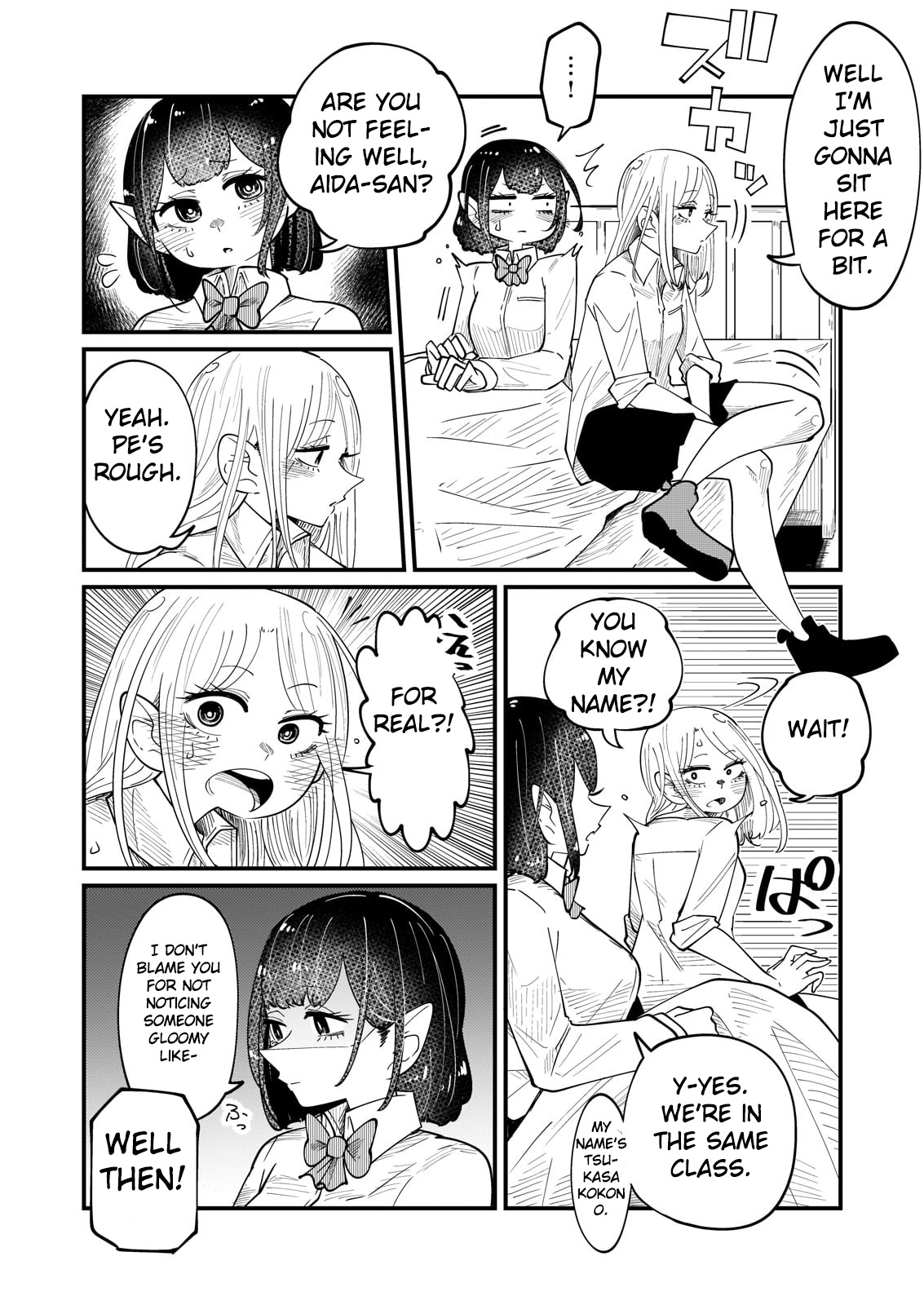 Kokono-Chan Drinks Tears! - Vol.1 Chapter 6