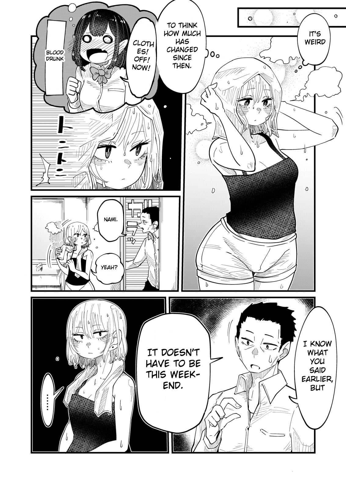 Kokono-Chan Drinks Tears! - Vol.1 Chapter 6