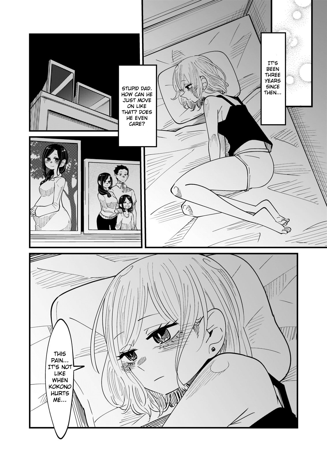 Kokono-Chan Drinks Tears! - Vol.1 Chapter 6