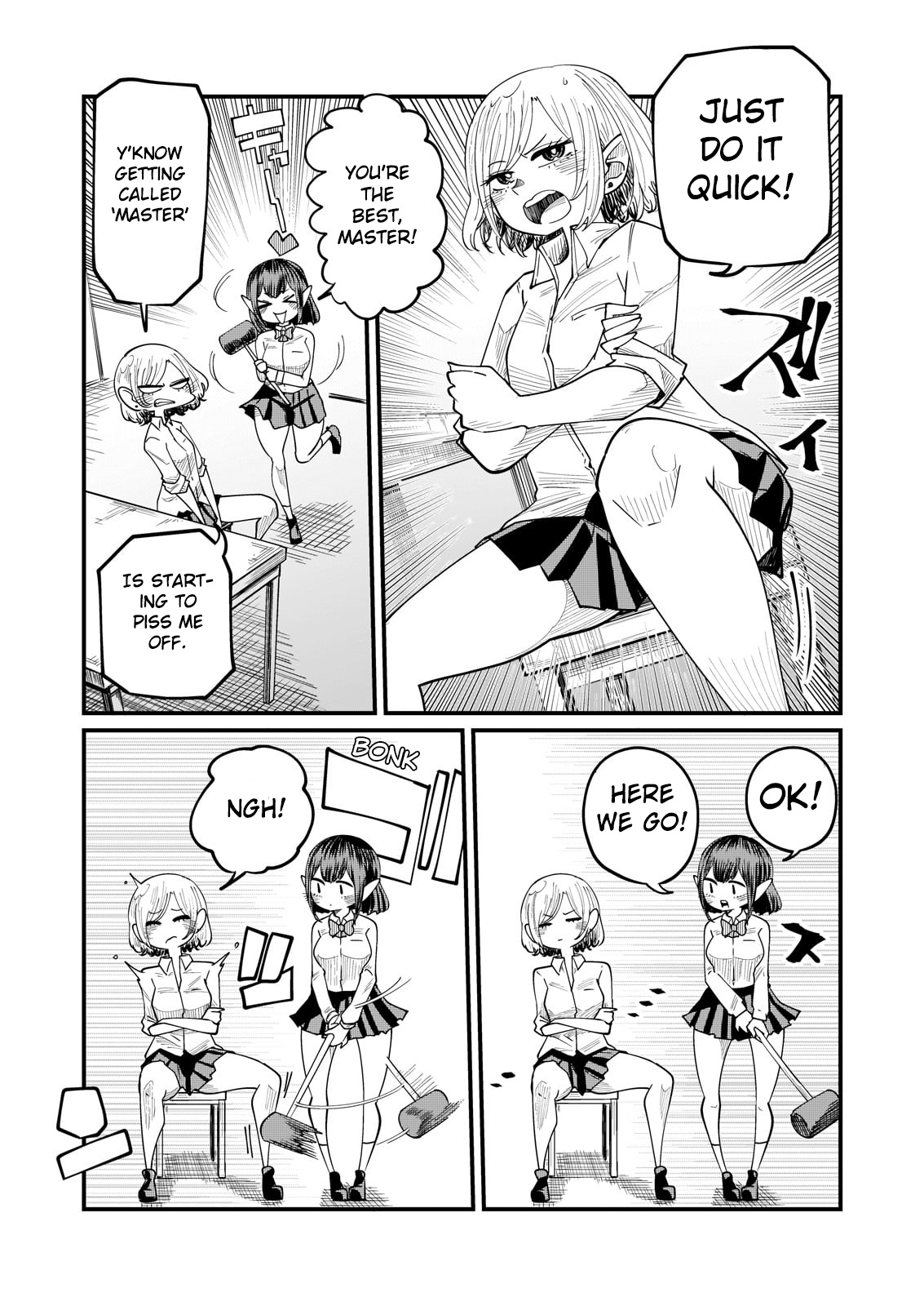 Kokono-Chan Drinks Tears! - Vol.1 Chapter 2