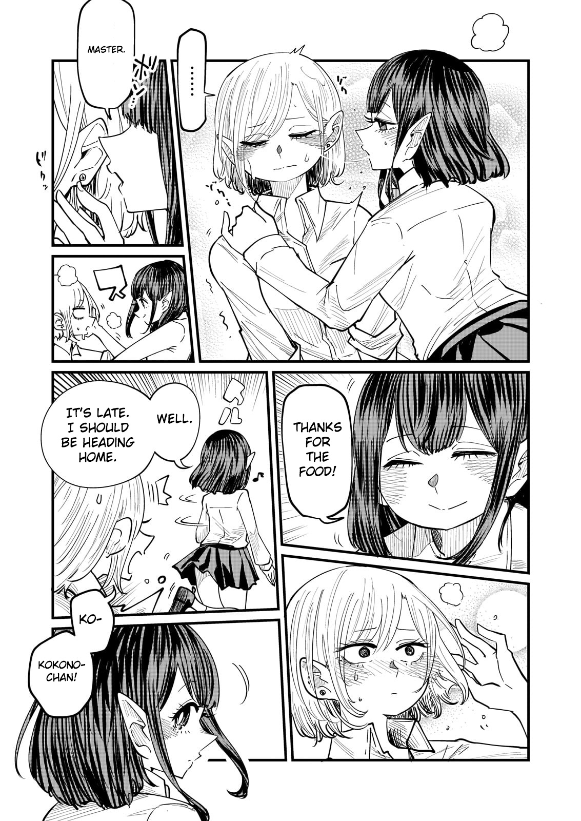 Kokono-Chan Drinks Tears! - Vol.1 Chapter 2