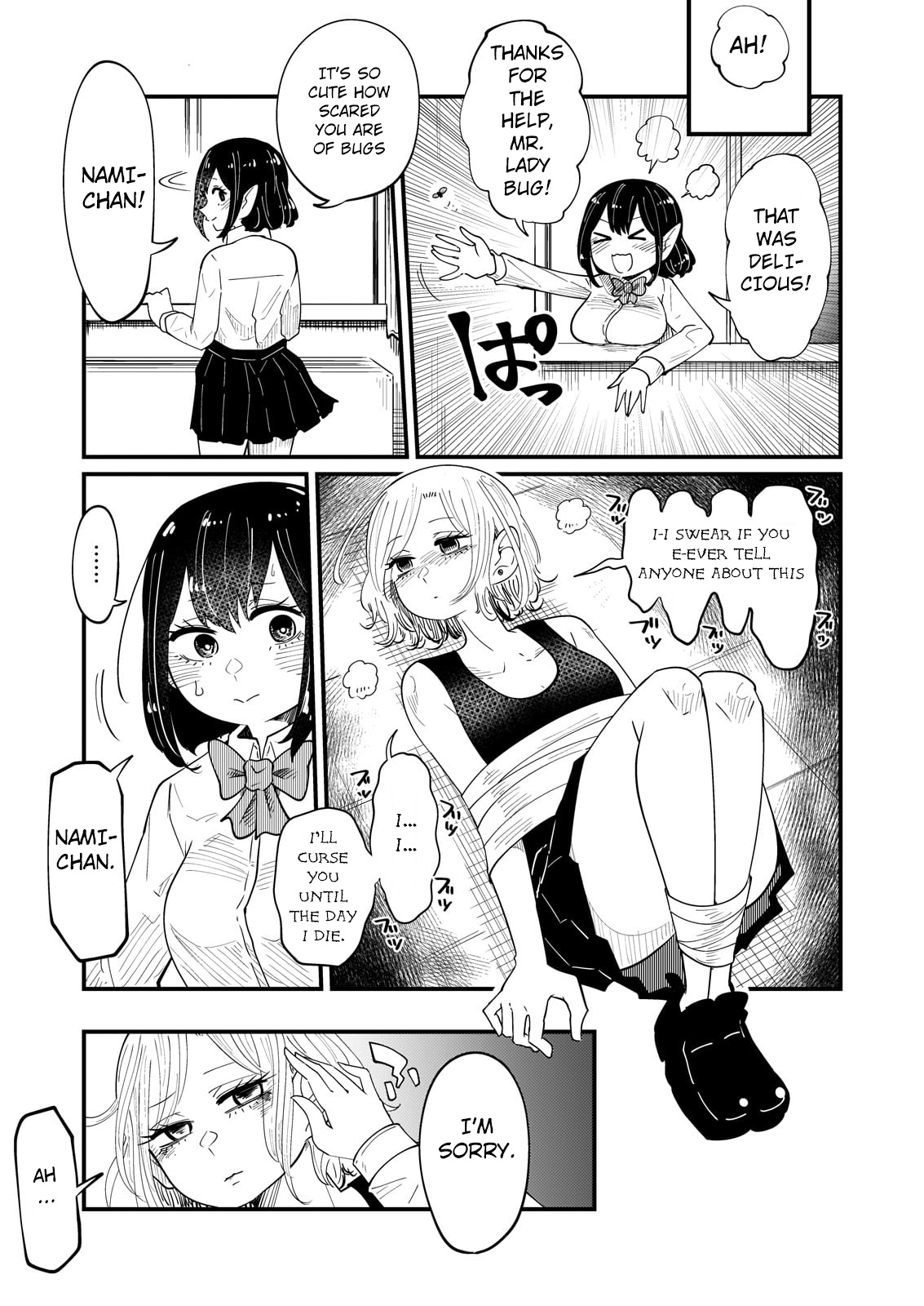 Kokono-Chan Drinks Tears! - Vol.1 Chapter 8