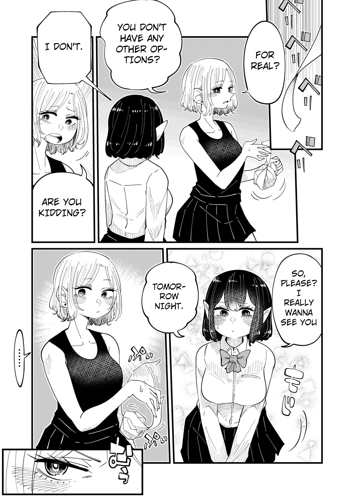 Kokono-Chan Drinks Tears! - Vol.1 Chapter 8