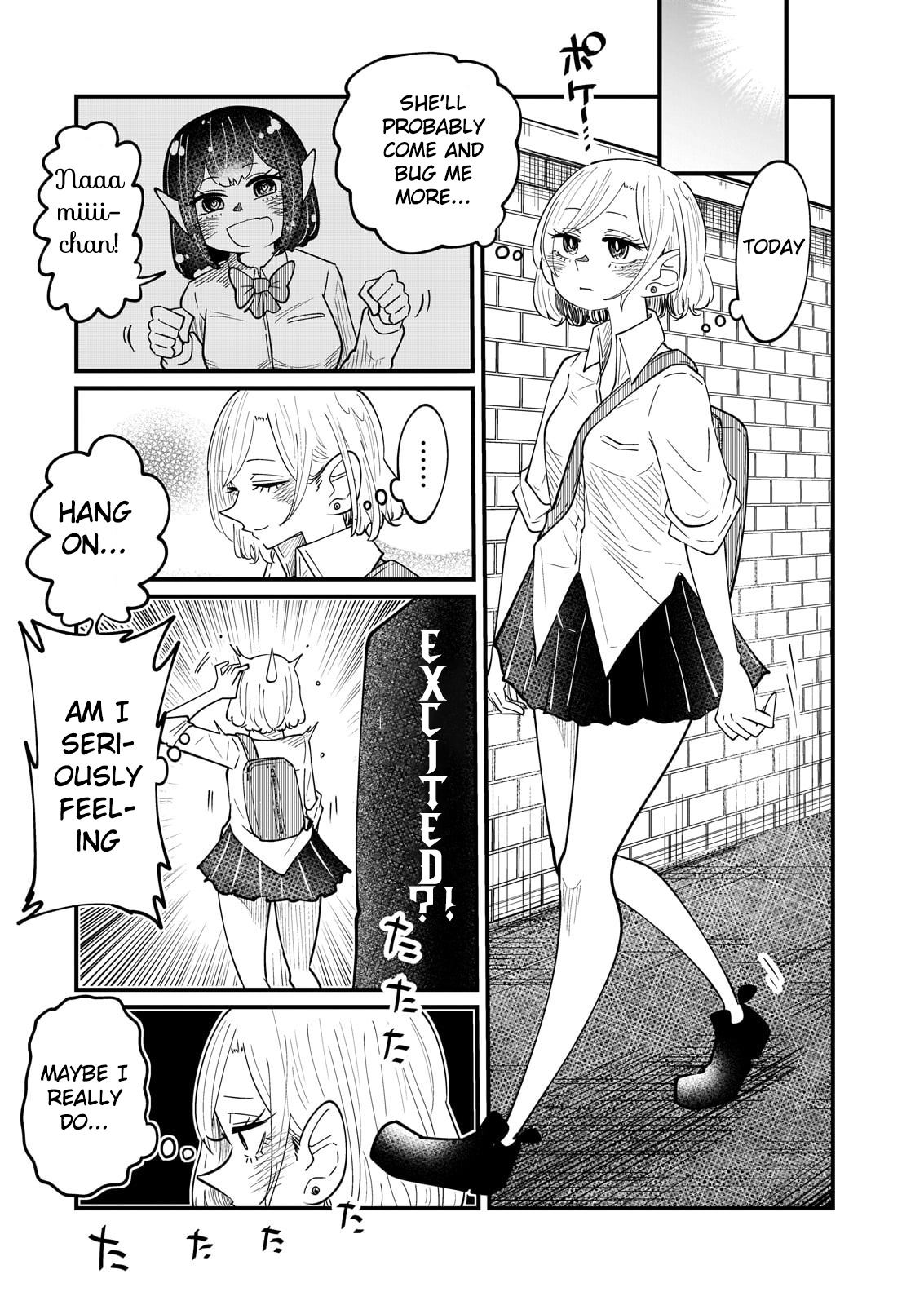 Kokono-Chan Drinks Tears! - Vol.1 Chapter 5