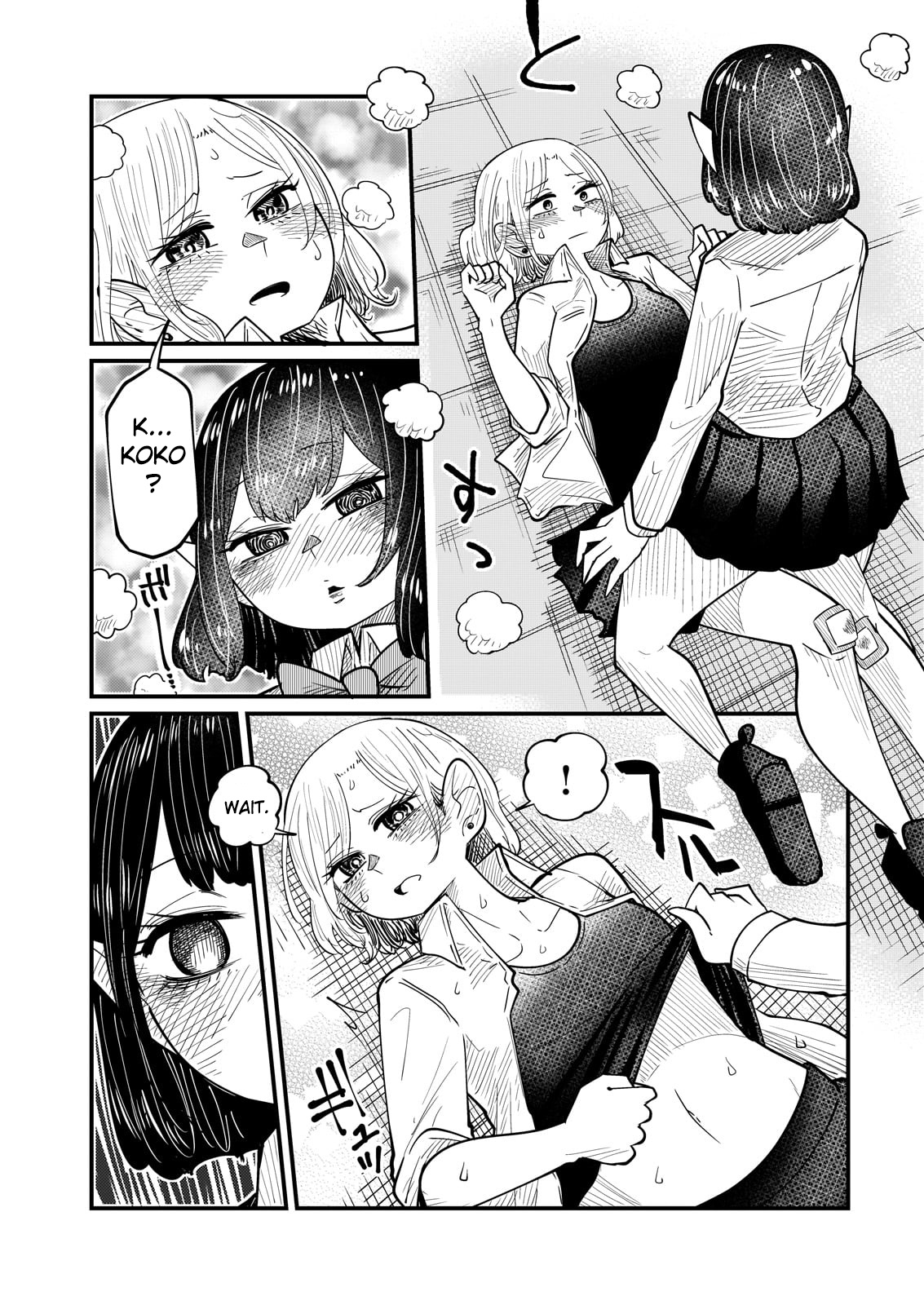 Kokono-Chan Drinks Tears! - Vol.1 Chapter 5