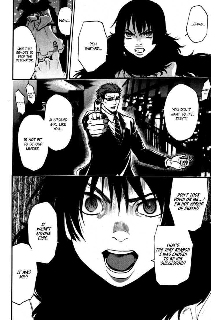 Bloody Monday - Vol.11 Chapter 95 : Gift From A Demon