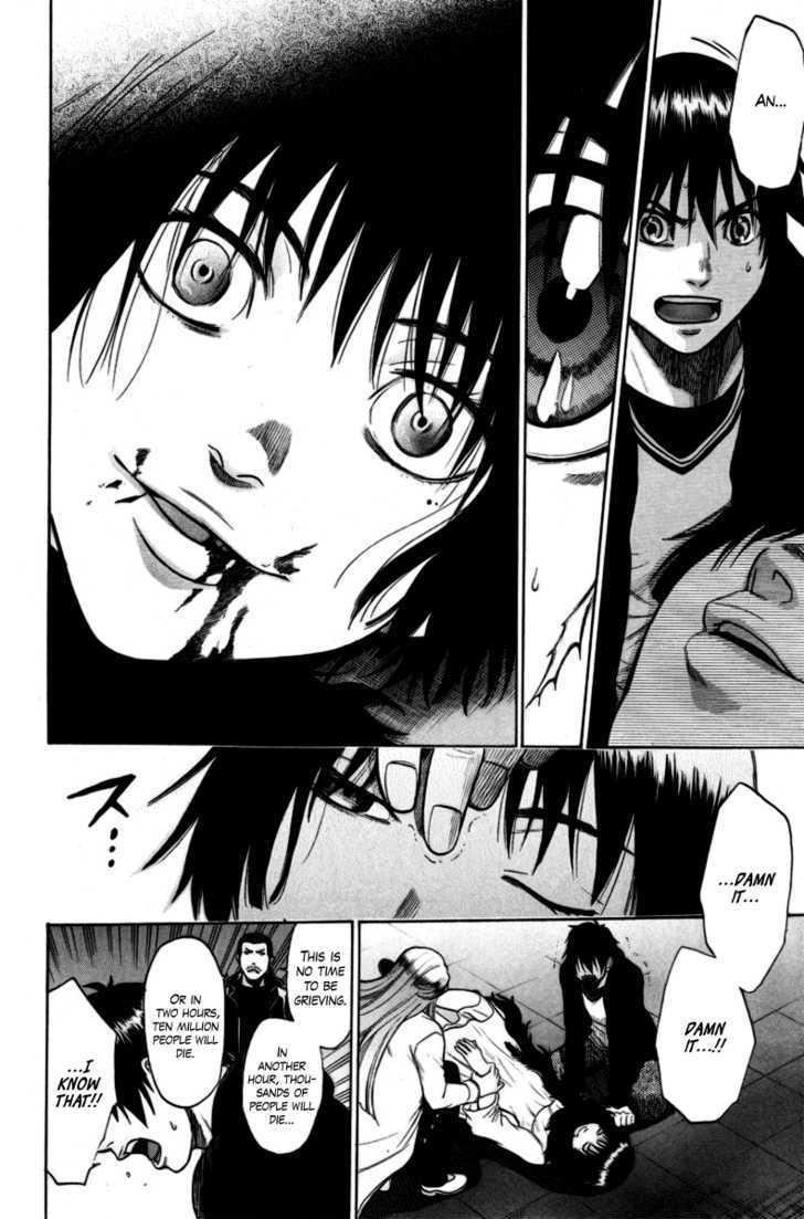 Bloody Monday - Vol.11 Chapter 95 : Gift From A Demon