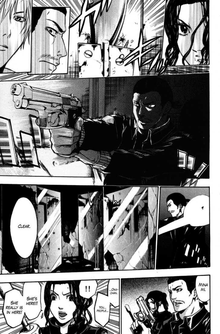 Bloody Monday - Vol.11 Chapter 90 : Battle In The Dark